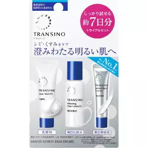 第一三共　TRANSINO　皮膚護理系列（7日試用套組）