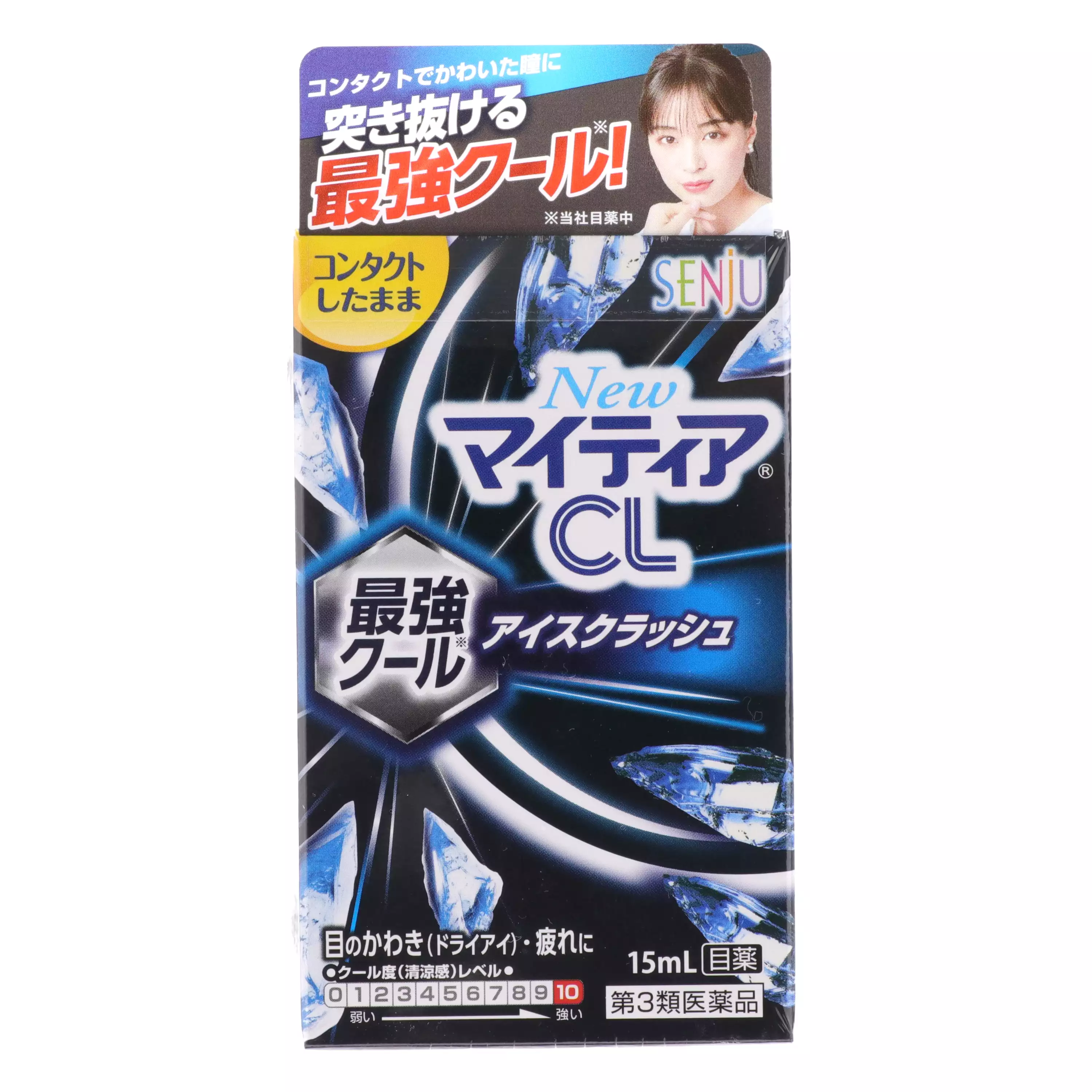 ARINAMIN製藥 武田 New Mytear CL 超強冰爽型眼藥水 Ice Crush (15 mL)【第三類醫藥品】