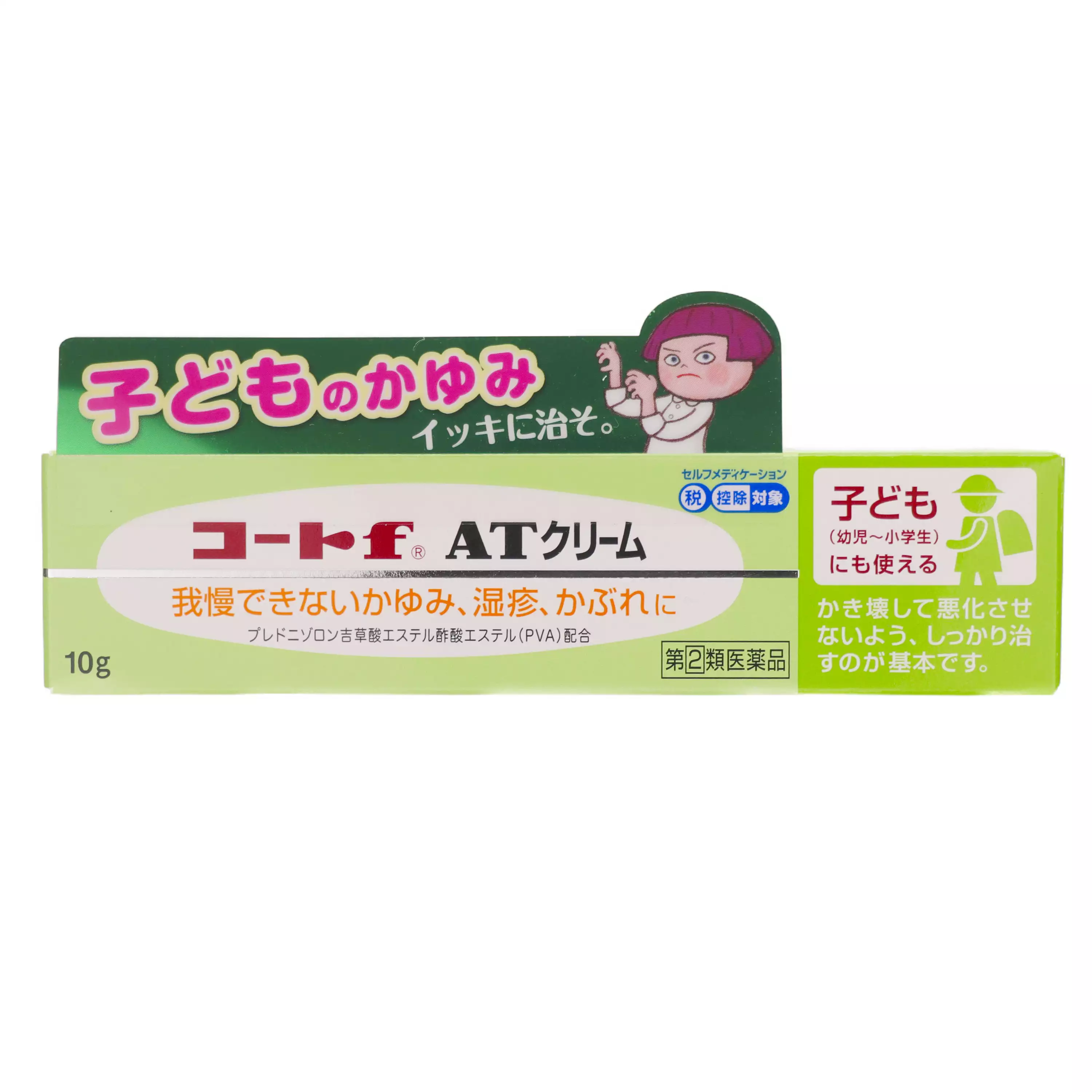 田邊三菱製藥 COTO-f AT 止癢乳霜 10g【指定第2類醫藥品】