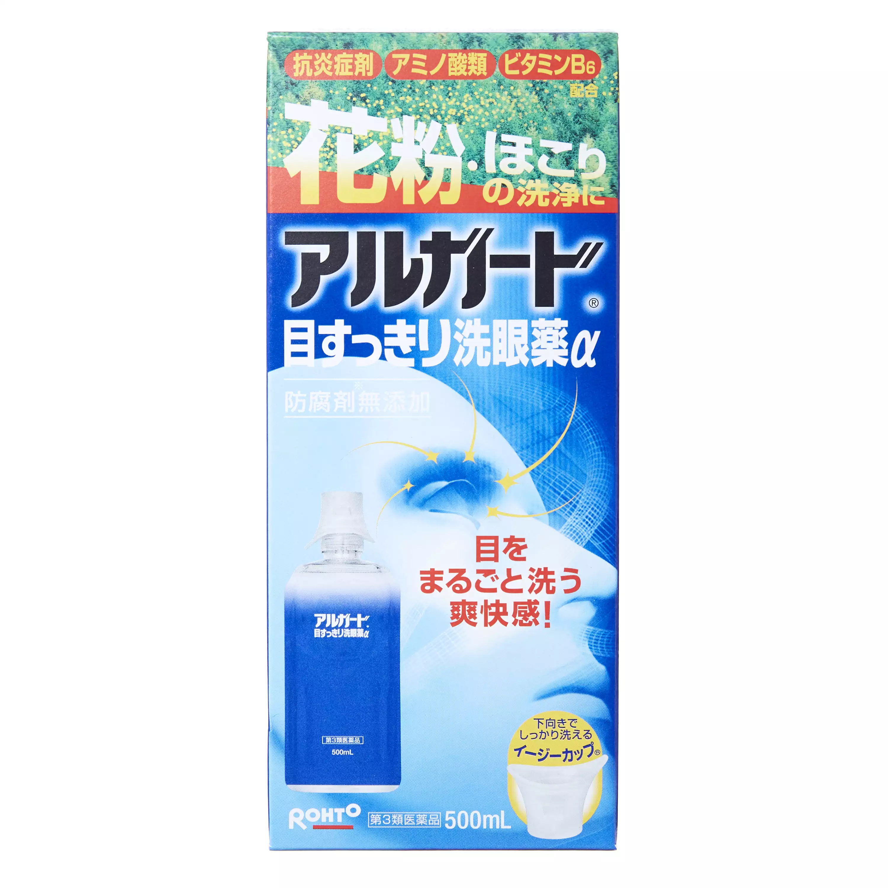 樂敦製藥ROHTO Algard眼部清潔洗眼液α（500ml）【第三類醫藥品】