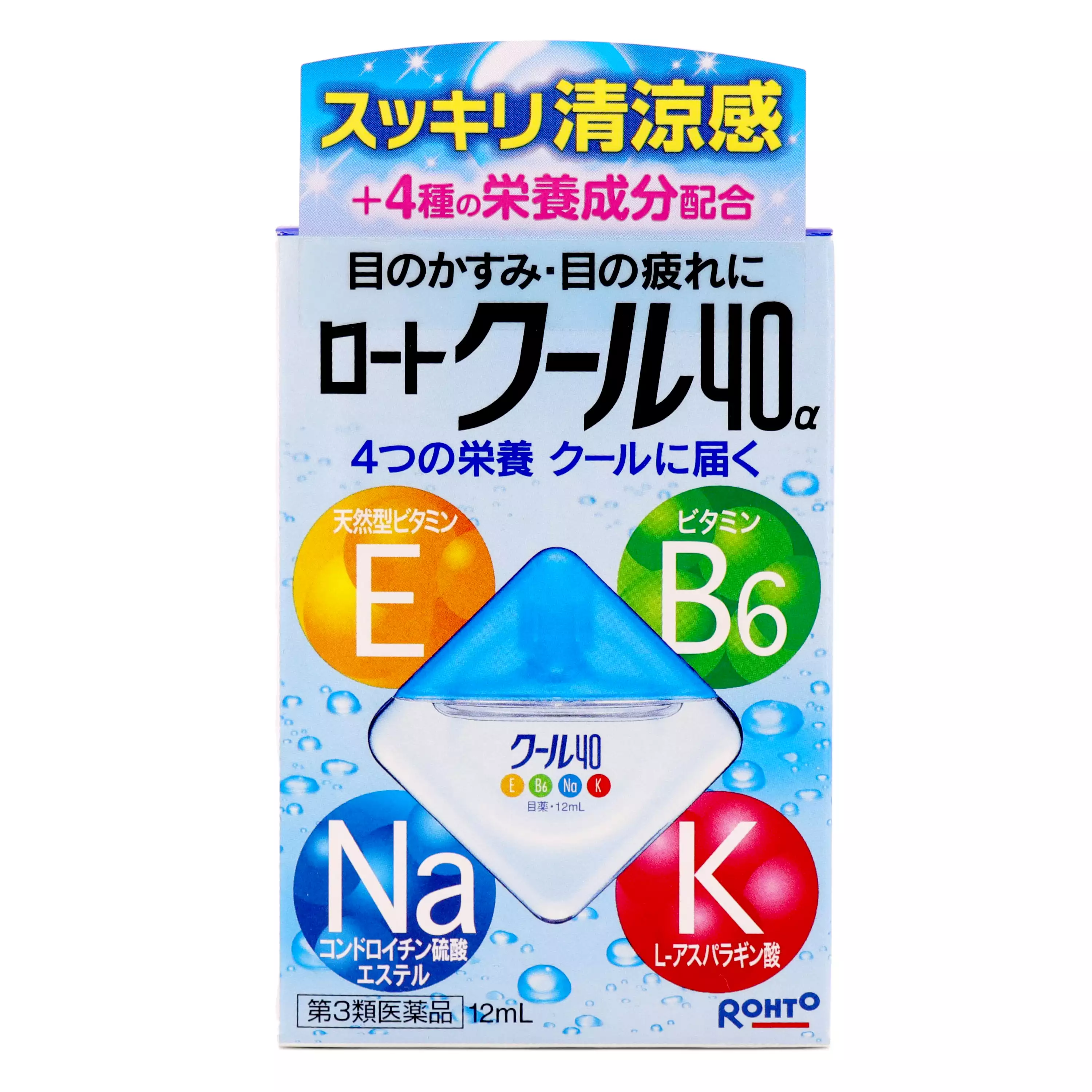 ROHTO樂敦cool 40α 清涼型眼藥水 12ml 【第3類醫藥品】