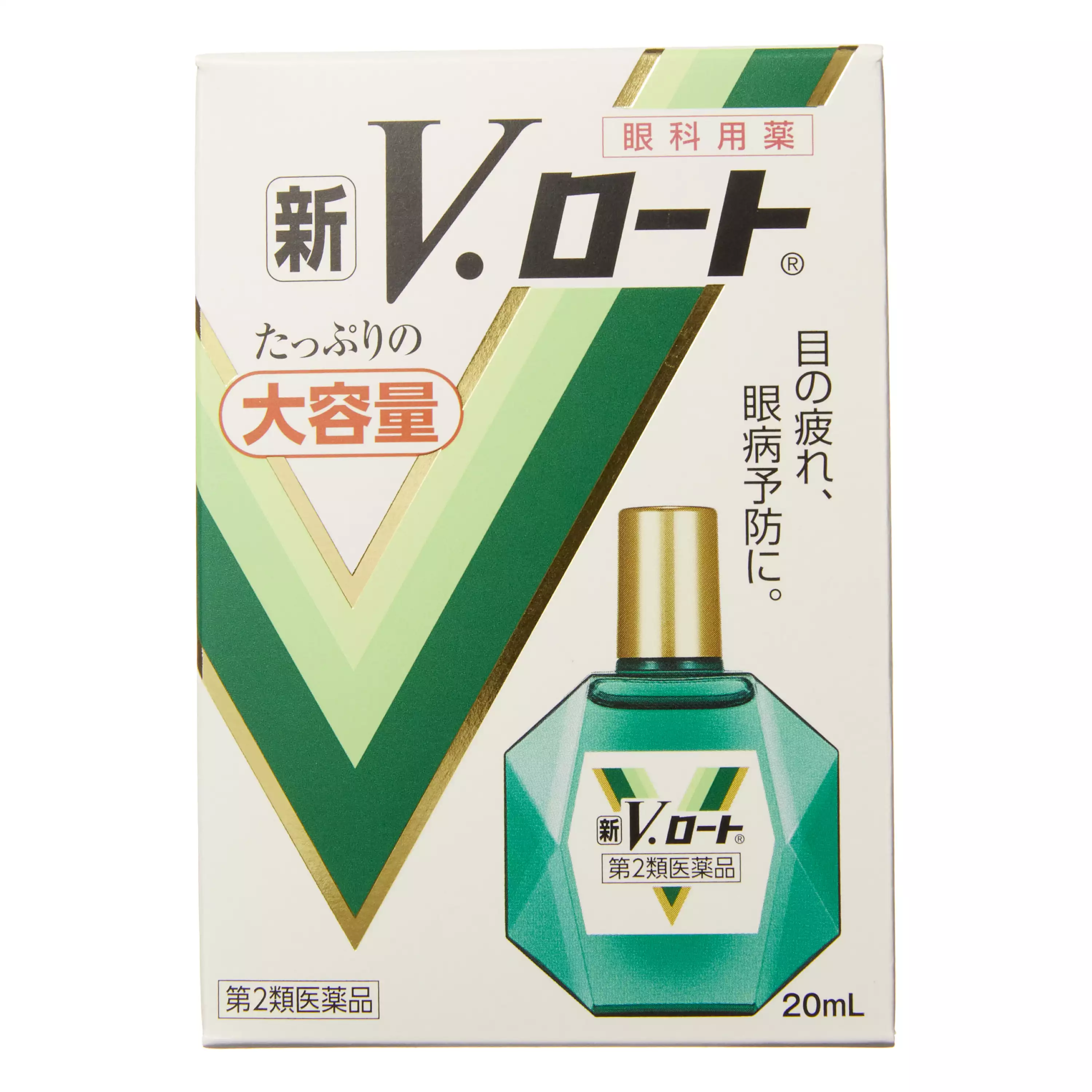 樂敦製藥 POＨTO New V. Rohto (20ml) 【第2類醫藥品】