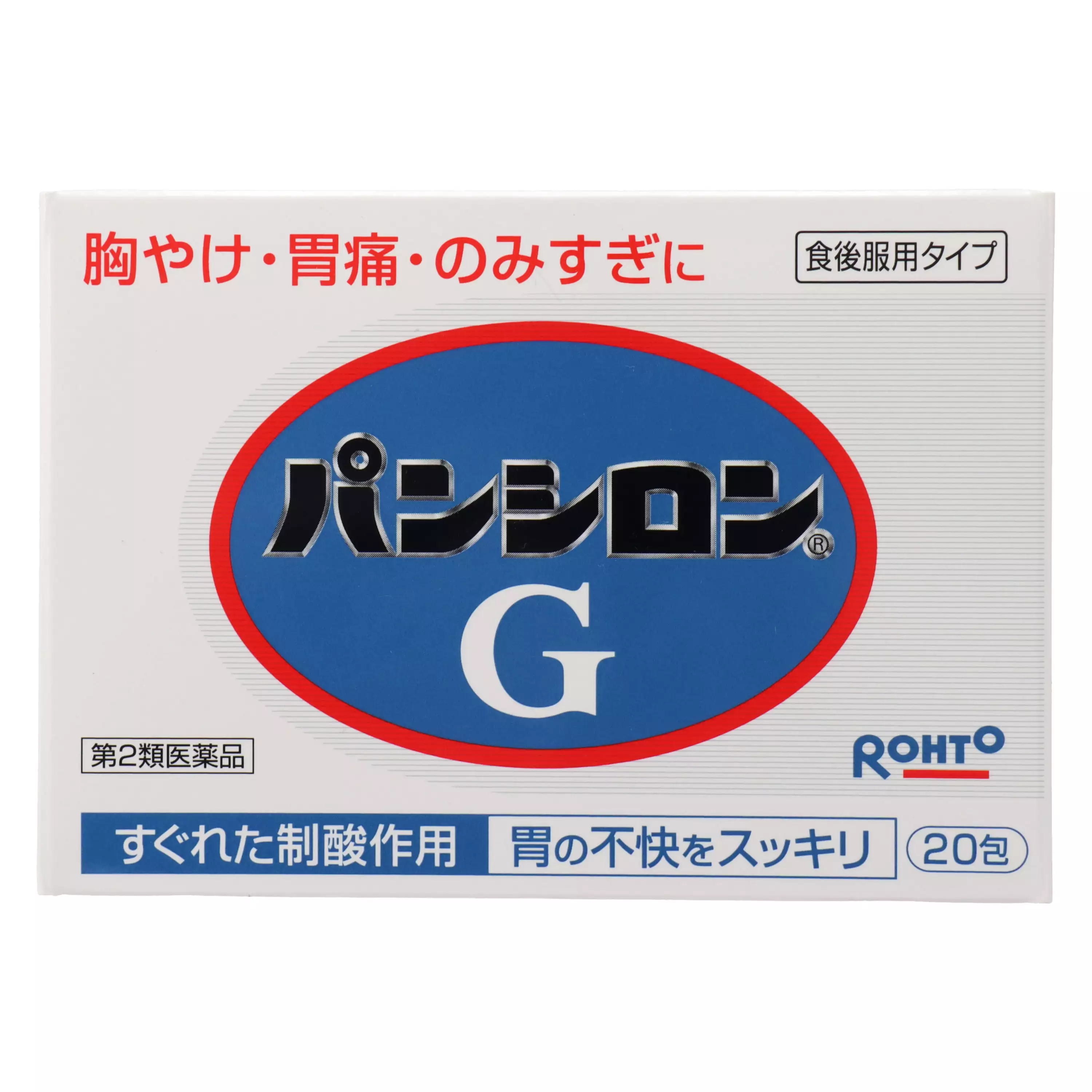 樂敦製藥ROHTO Pancilon G胃腸藥（20包）【第2類醫藥品】