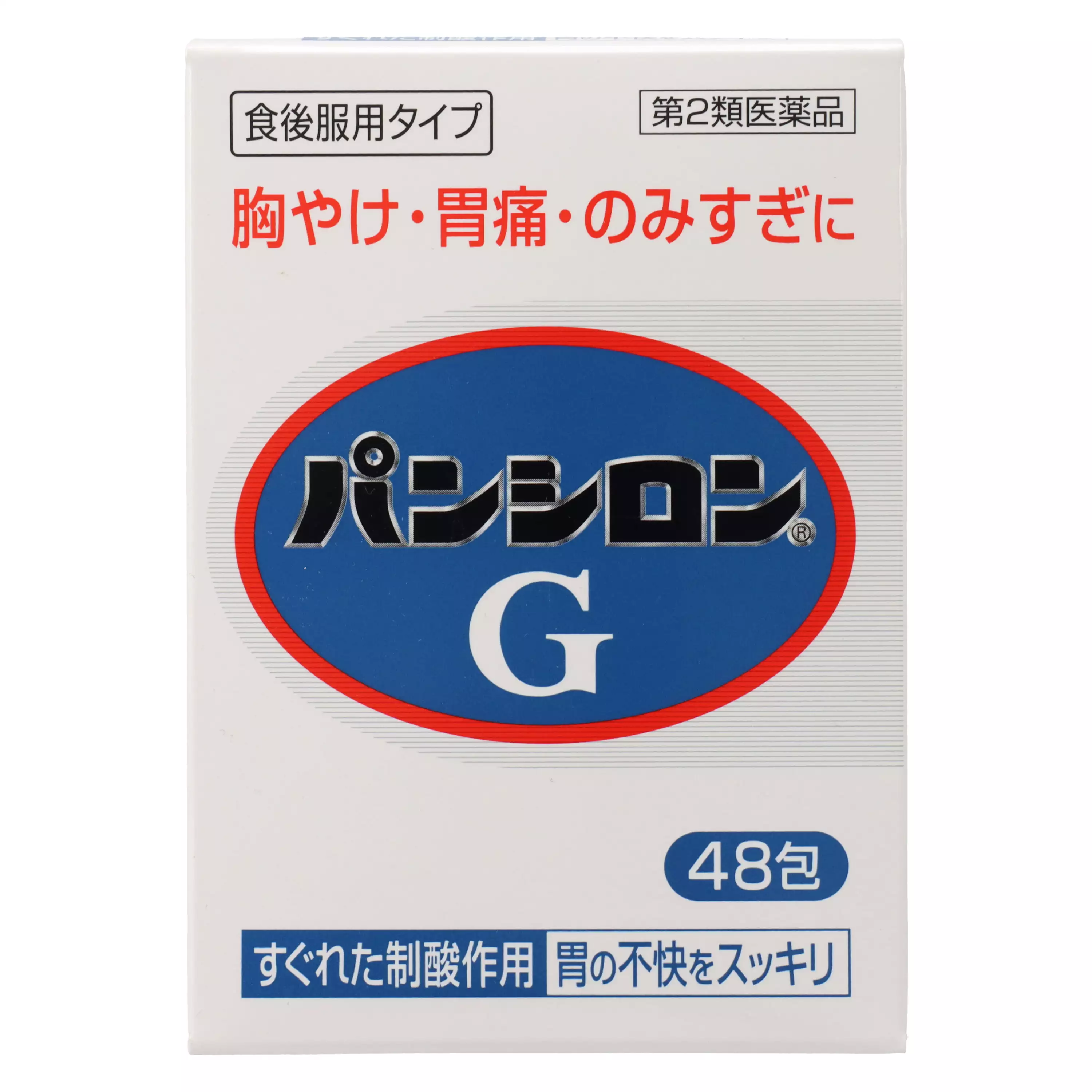 樂敦製藥ROHTO Pancilon G胃腸藥（48包）【第2類醫藥品】