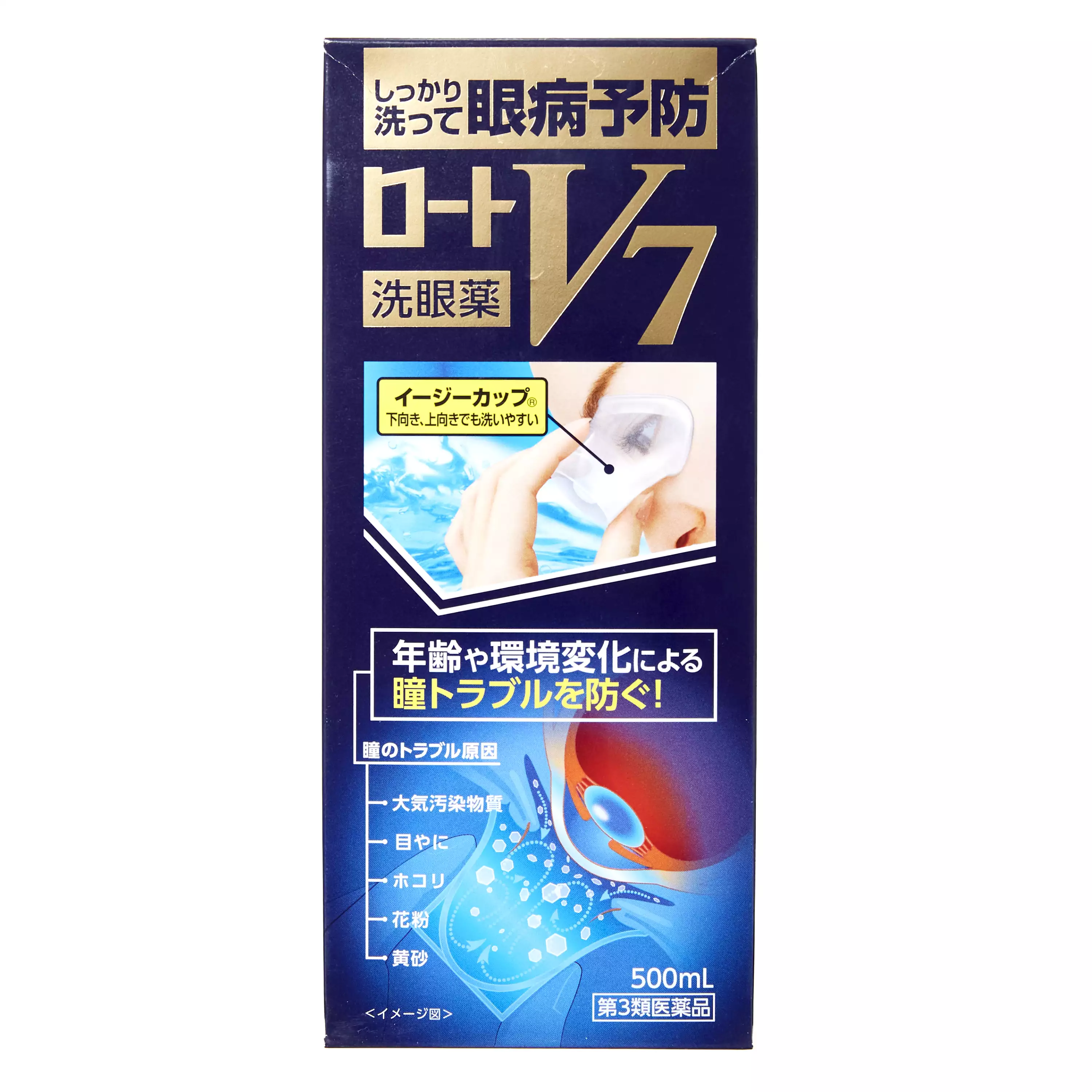 樂敦製藥Rohto V7洗眼液（500ml）【第三類醫藥品】