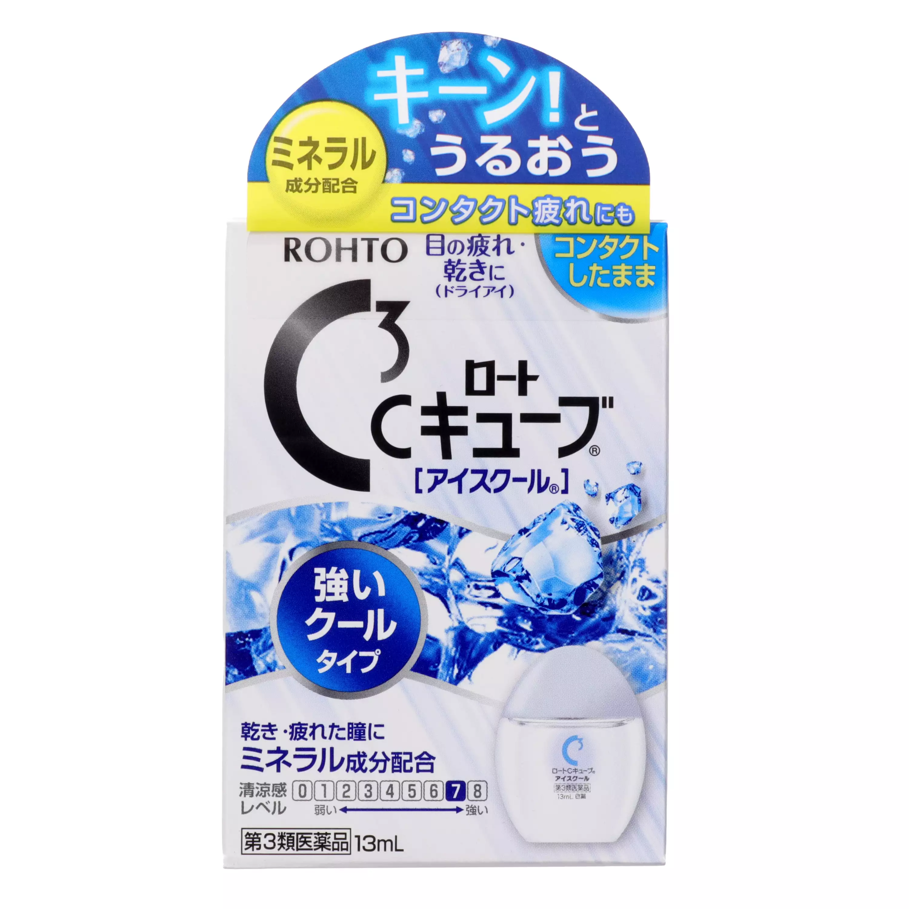 樂敦製藥Rohto C ３ Ice Cool a 冰涼眼藥水 (13 mL)【第三類醫藥品】