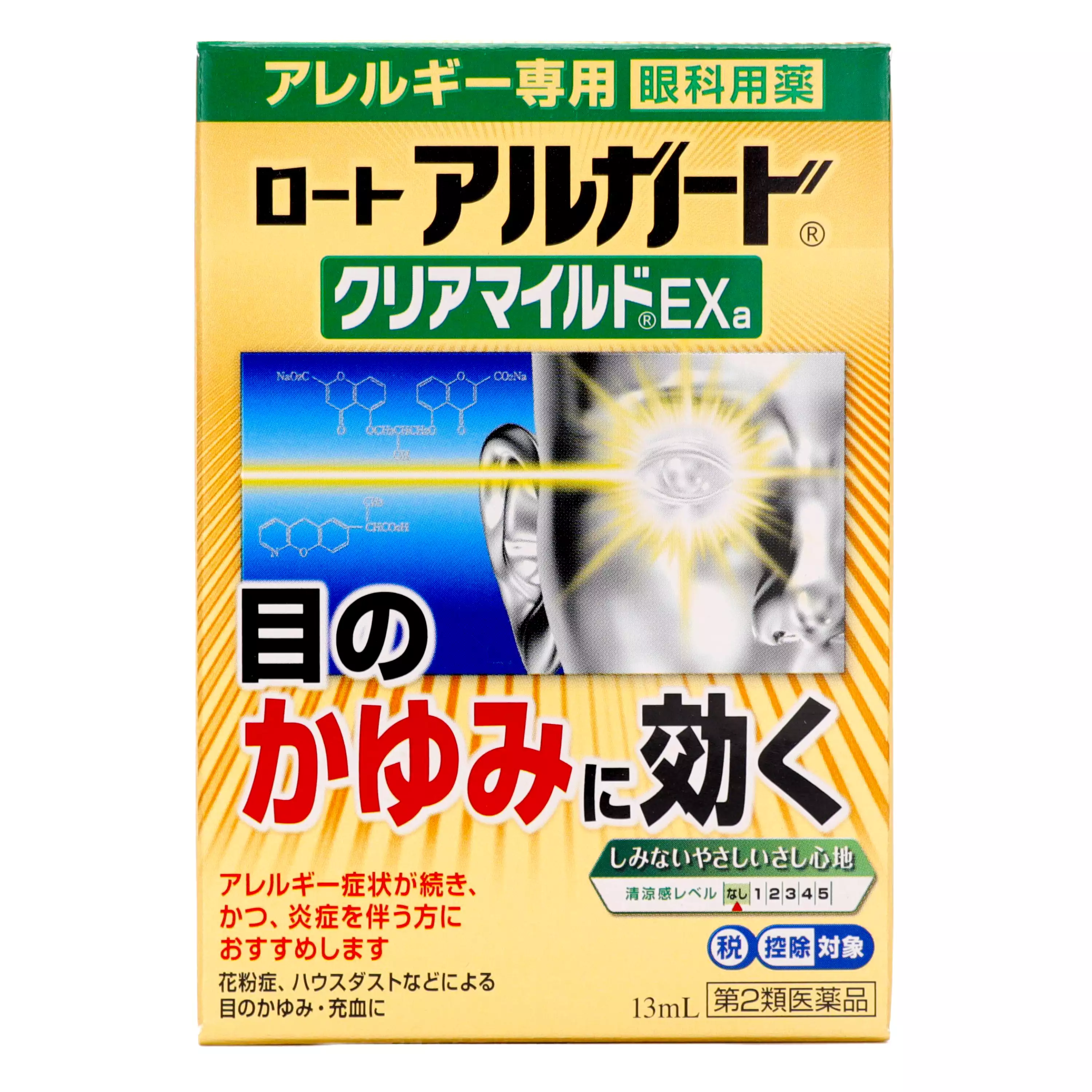 樂敦製藥 Rohto Alguard Clear Mild EXa 抗敏溫和眼藥水(13 ml)【第2類醫藥品】