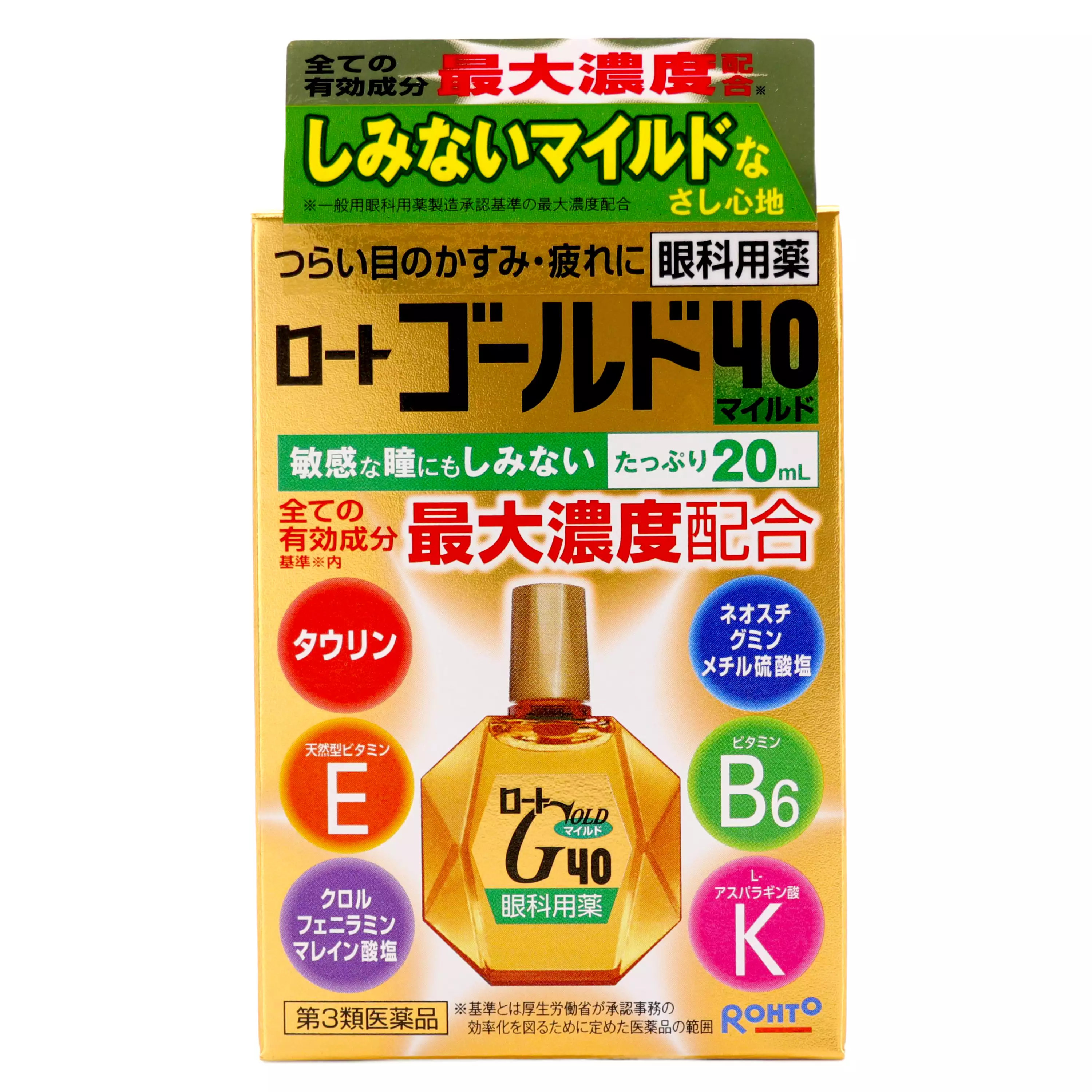 ROHTO樂敦 GOLD 40 溫和型眼藥水 20ml 【第三類醫藥品】