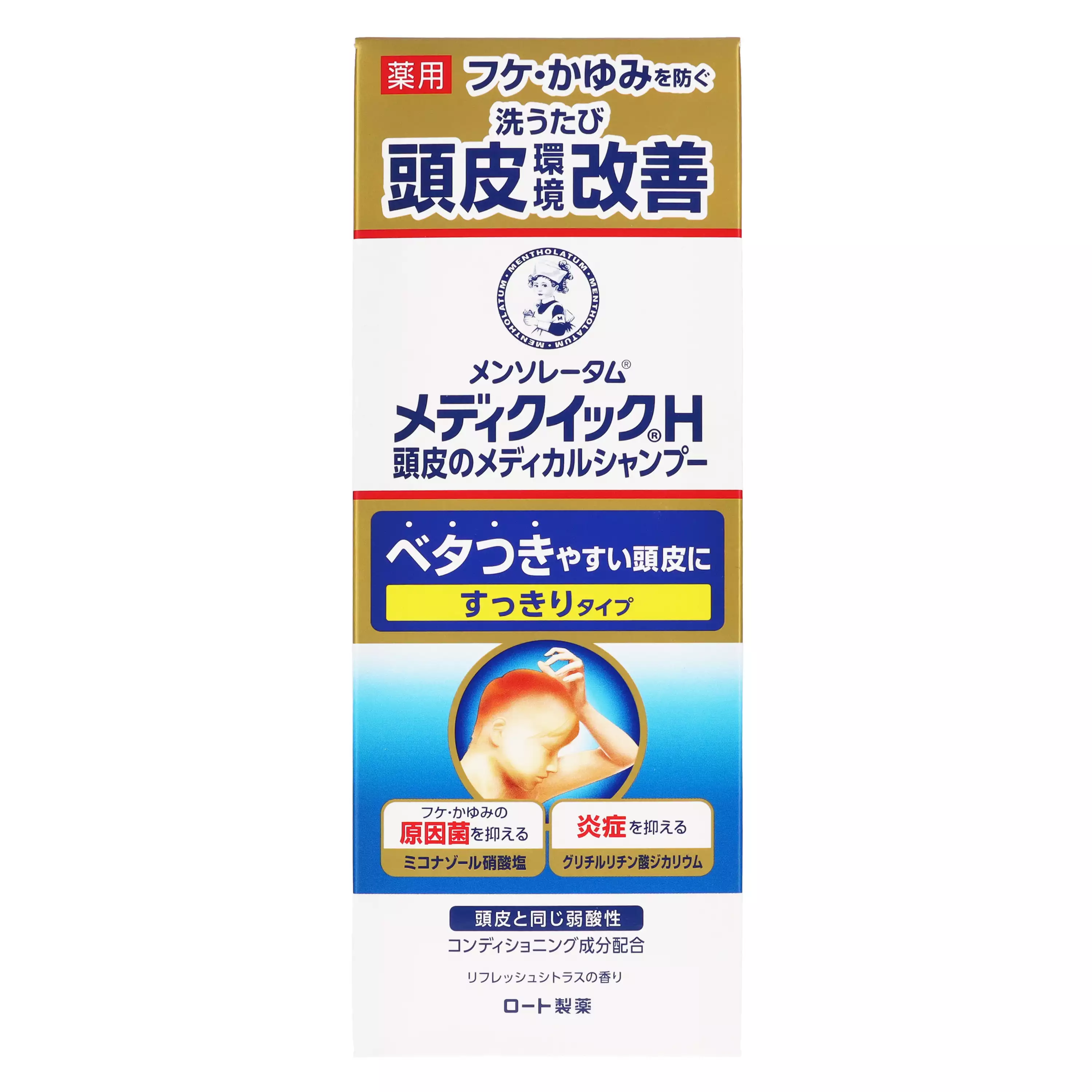 ROHTO樂敦製藥 Medi Quick H藥用洗髮水200ml