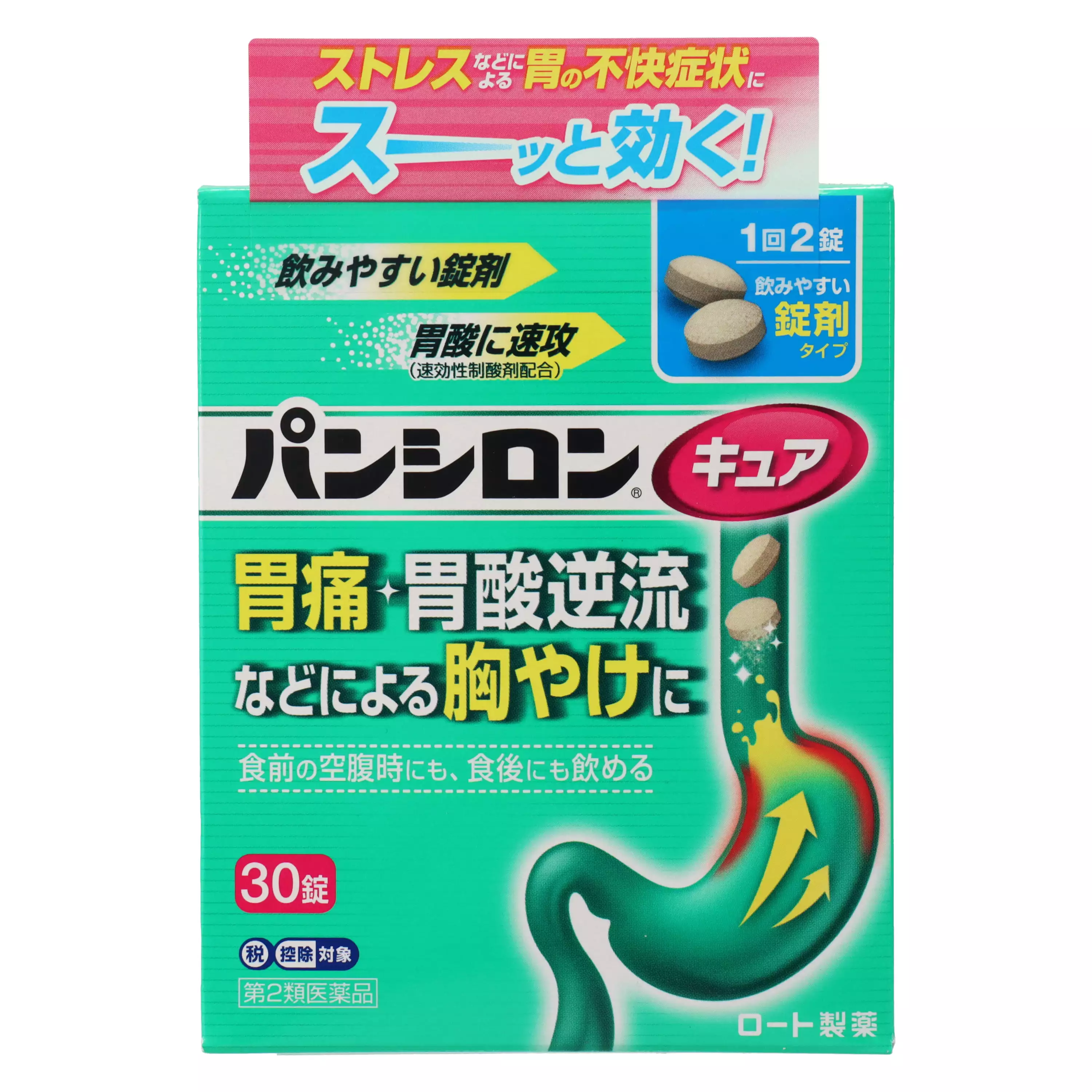 樂敦製藥ROHTO SP胃腸藥 Pancilon Cure 片劑（30 片）【第 2 類醫藥品】