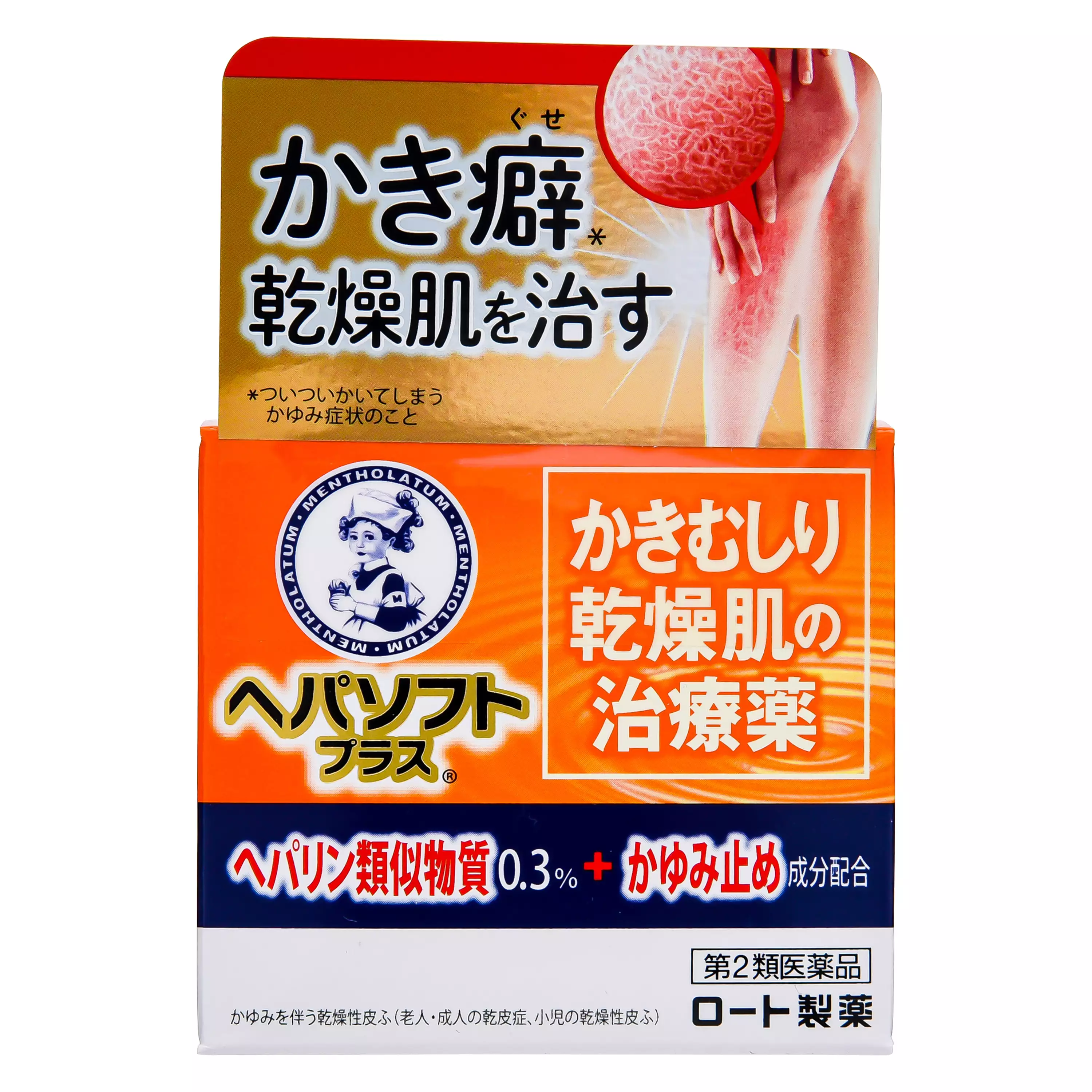 樂敦製藥Rohto Hepasoft Plus乾燥肌止癢膏 (85g)【第2類醫藥品】