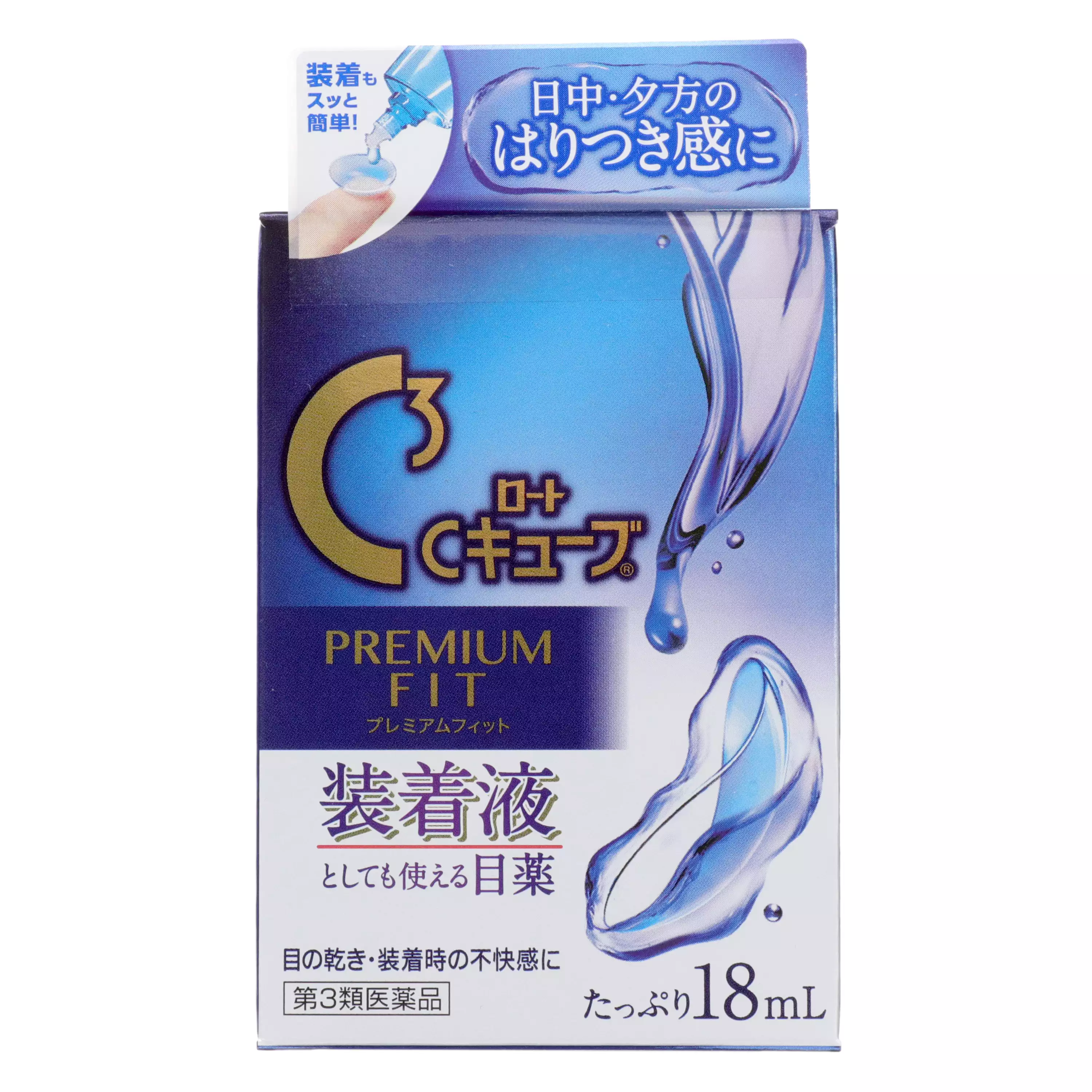 ROHTO樂敦 C3 Premium 隱眼配戴可用眼藥水 (18mL)【第三類醫藥品】