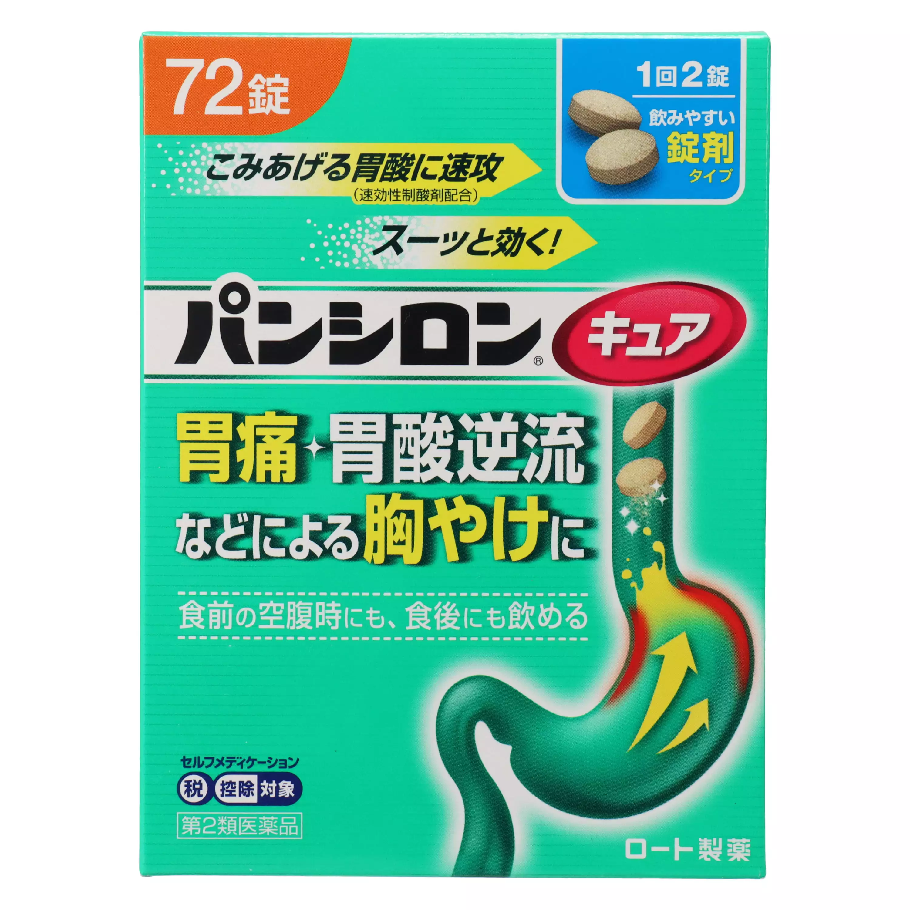 樂敦製藥ROHTO SP胃腸藥 Pancilon Cure 片劑（72 片）【第 2 類醫藥品】