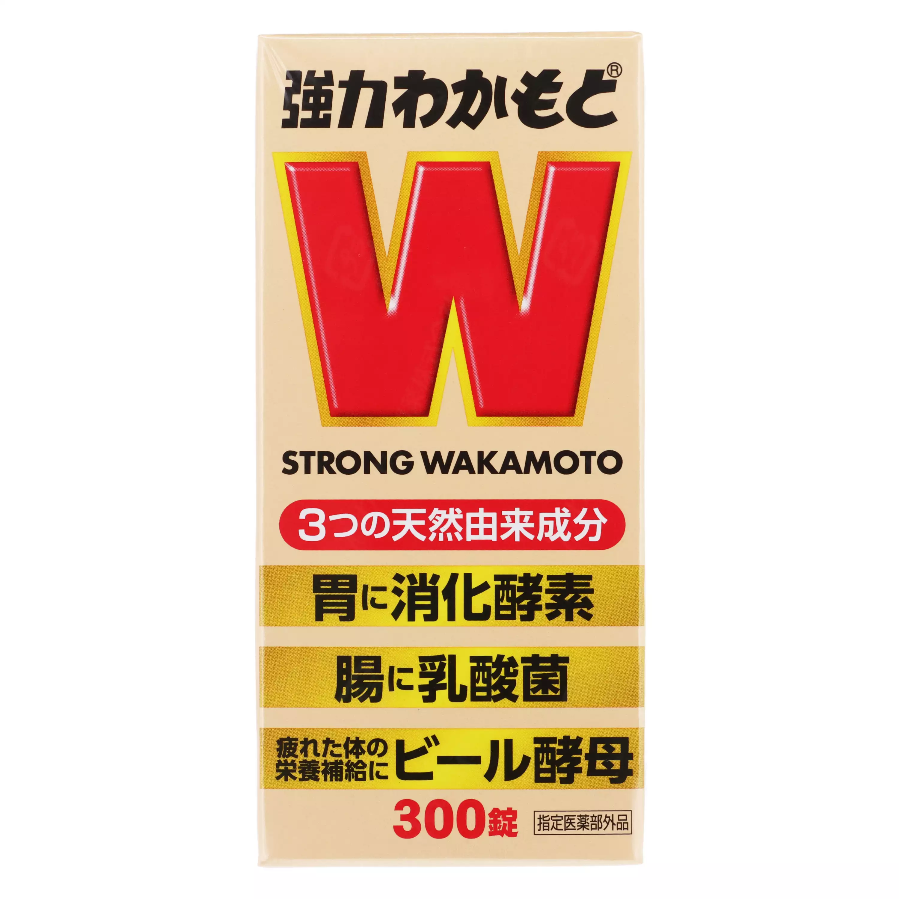 【若元製藥】強力Wakamoto 若元錠(300粒入)【指定醫藥部外品】