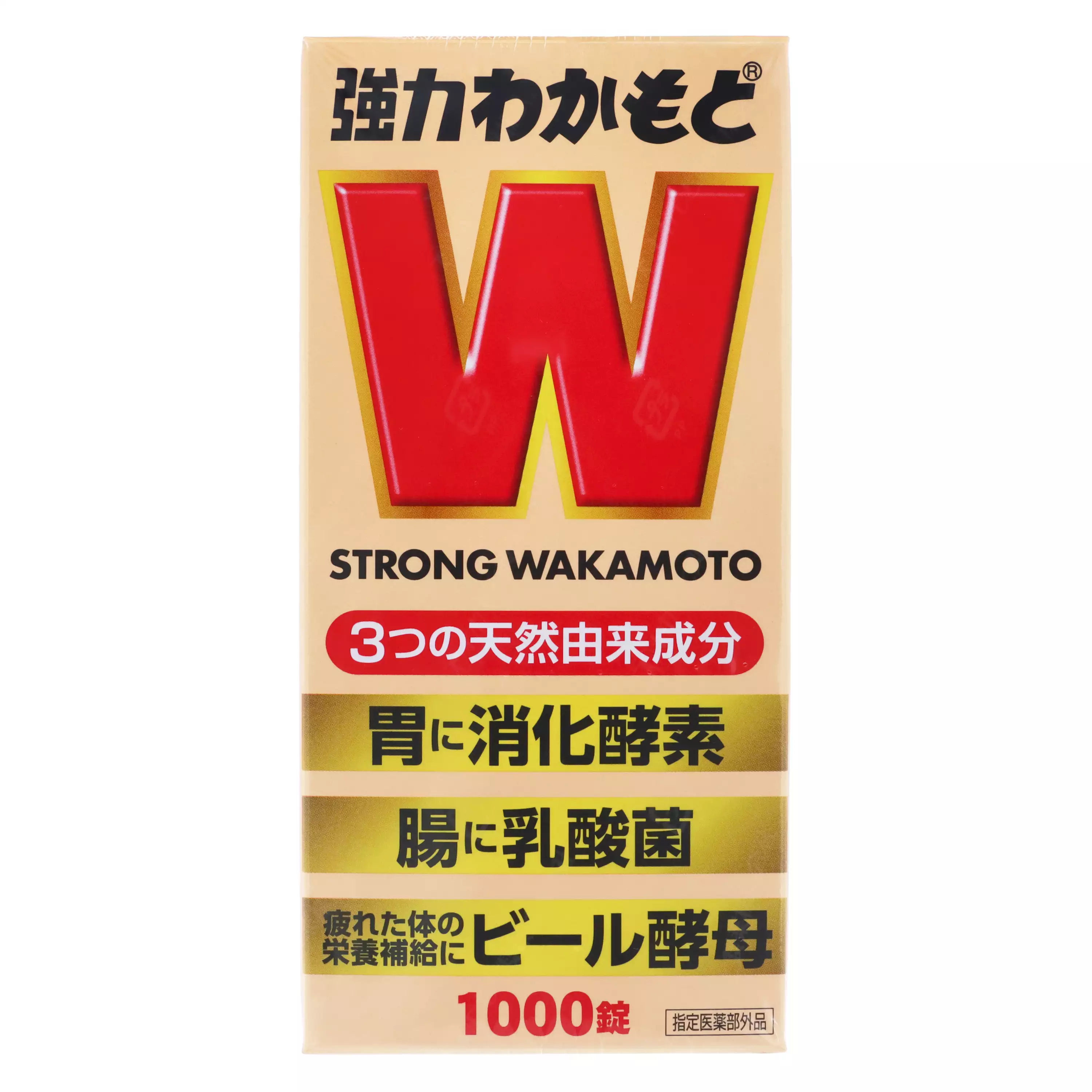 【若元製藥】強力Wakamoto 若元錠(1000粒入)【指定醫藥部外品】