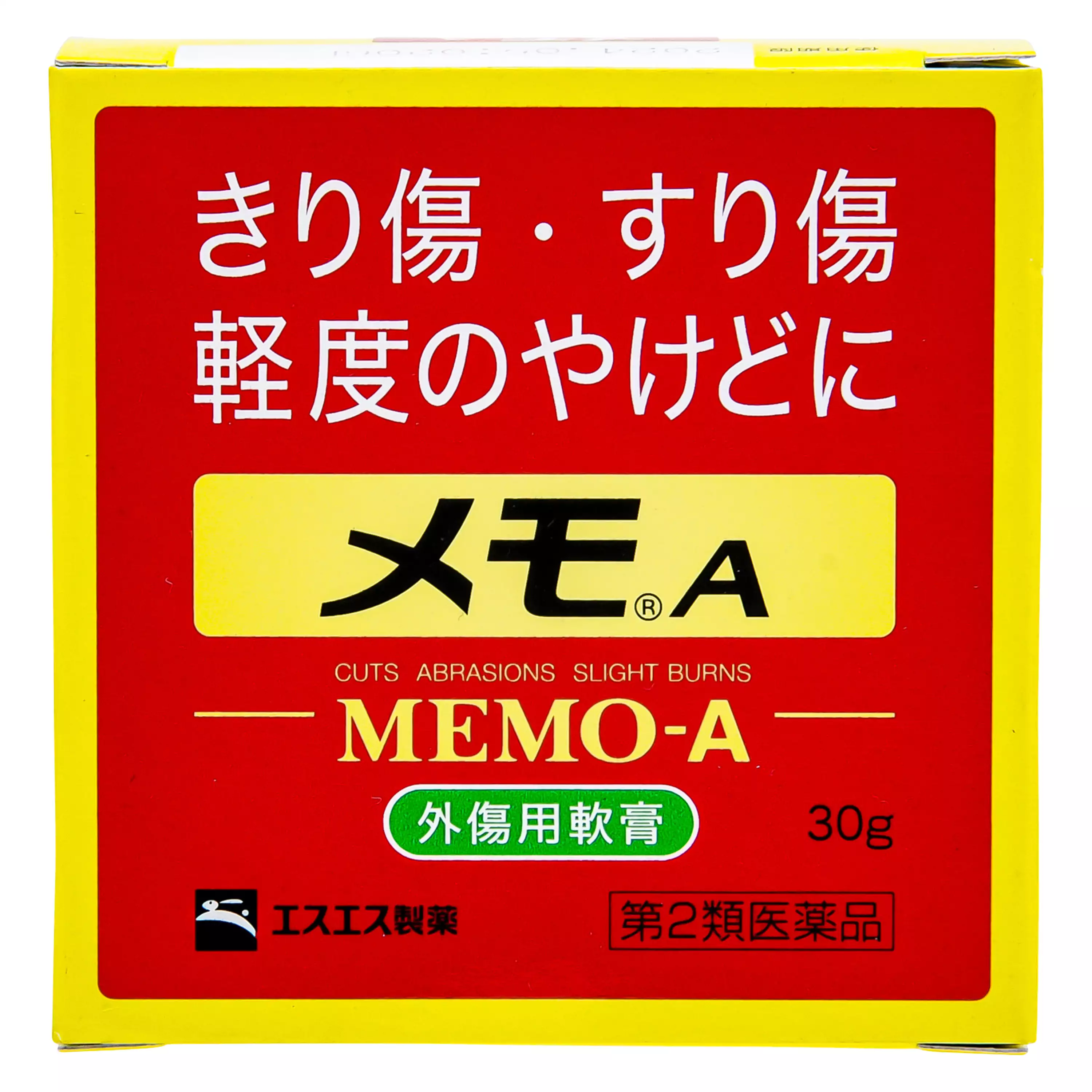 白兔牌SS MEMO A 萬用膏 30g【第2類醫藥品】