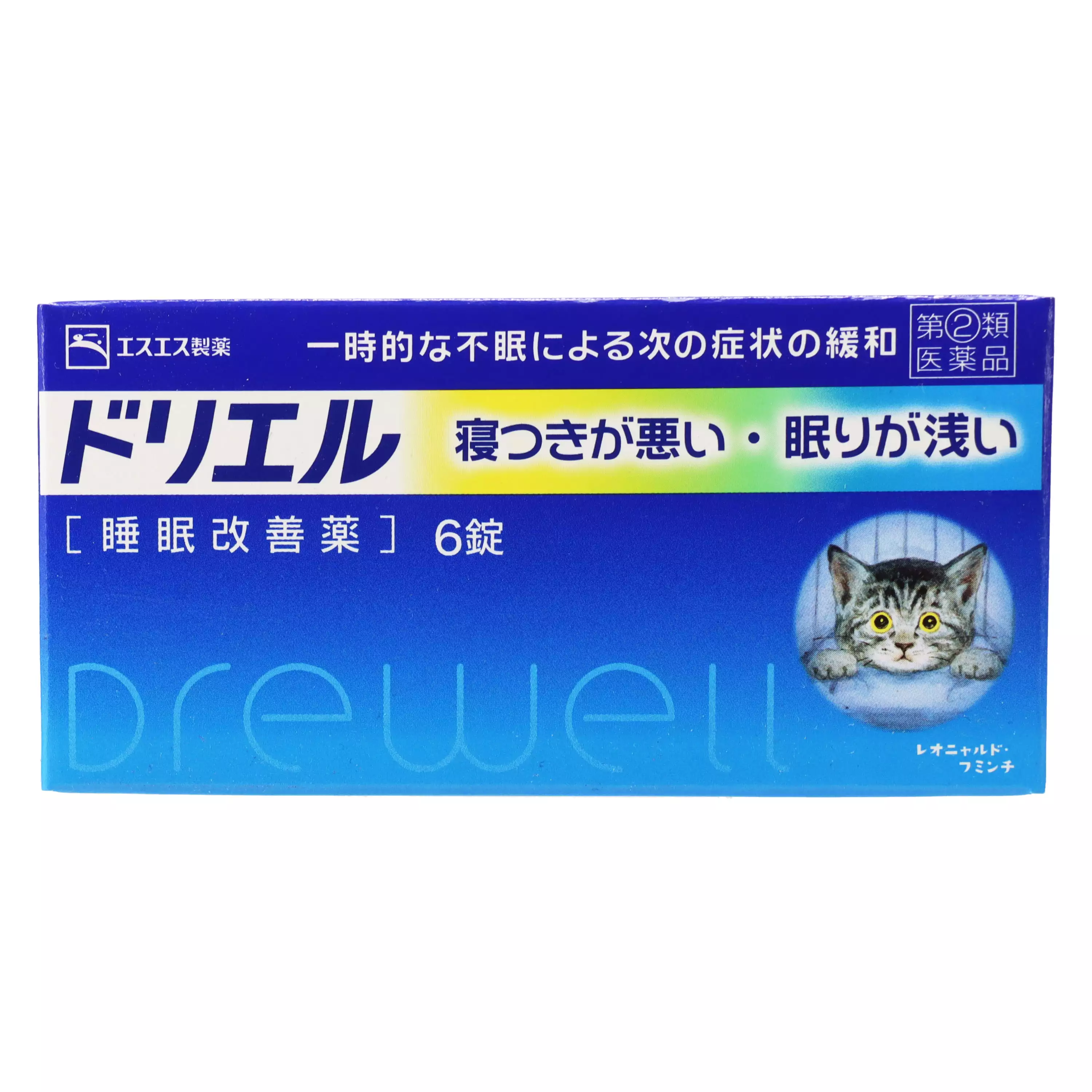 白兔牌SS Drewell 睡眠改善藥6錠【指定第2類醫藥品】