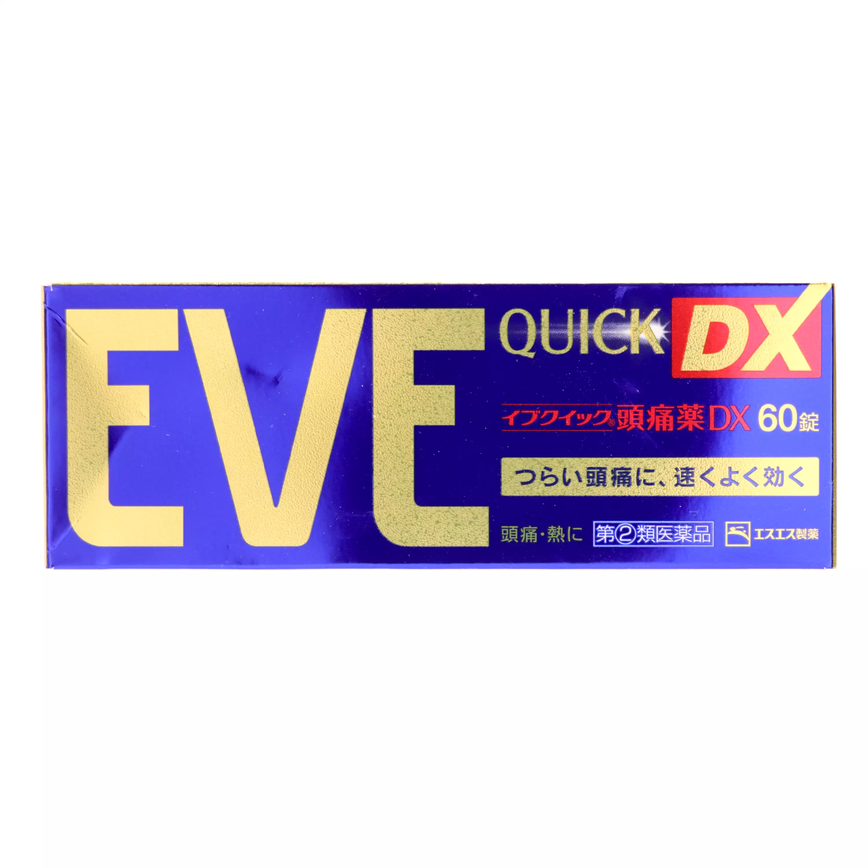 白兔牌SS EVE頭痛藥DX 60錠【指定第2類醫藥品】