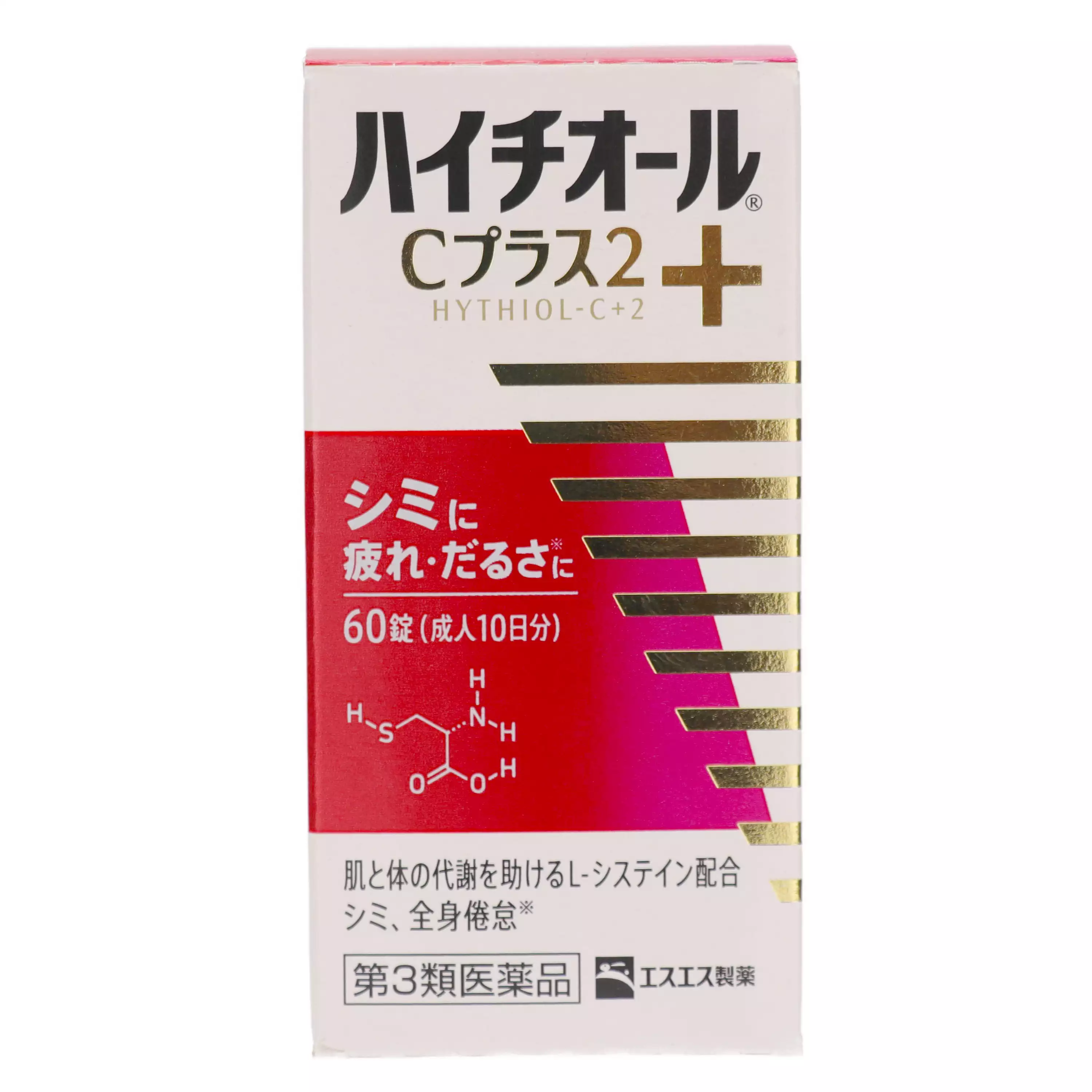 白兔牌 SS製藥 HYTHIOL-C PLUS 美白丸 60錠【第3類醫藥品】