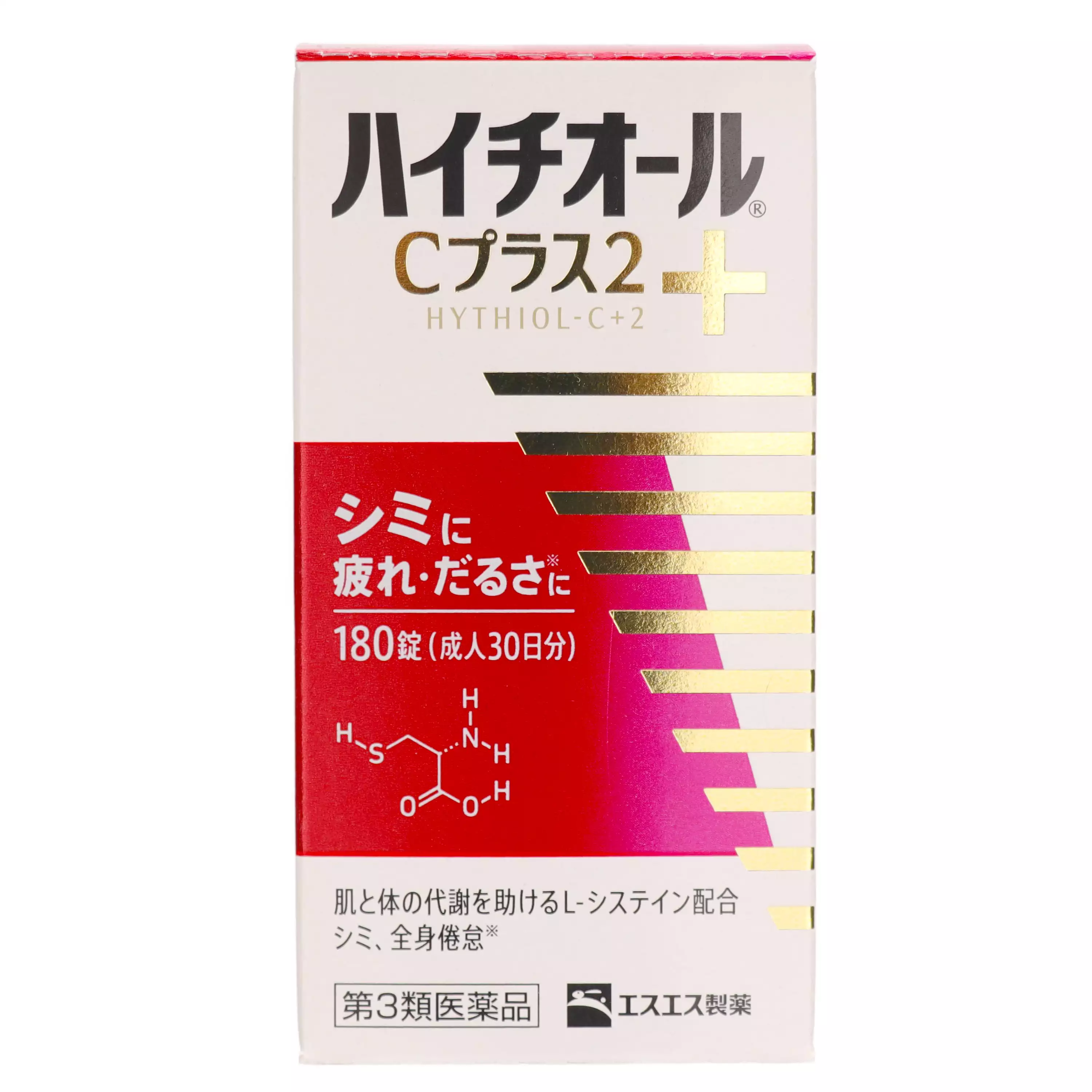 白兔牌 SS製藥 HYTHIOL-C PLUS 美白丸 180錠【第3類醫藥品】