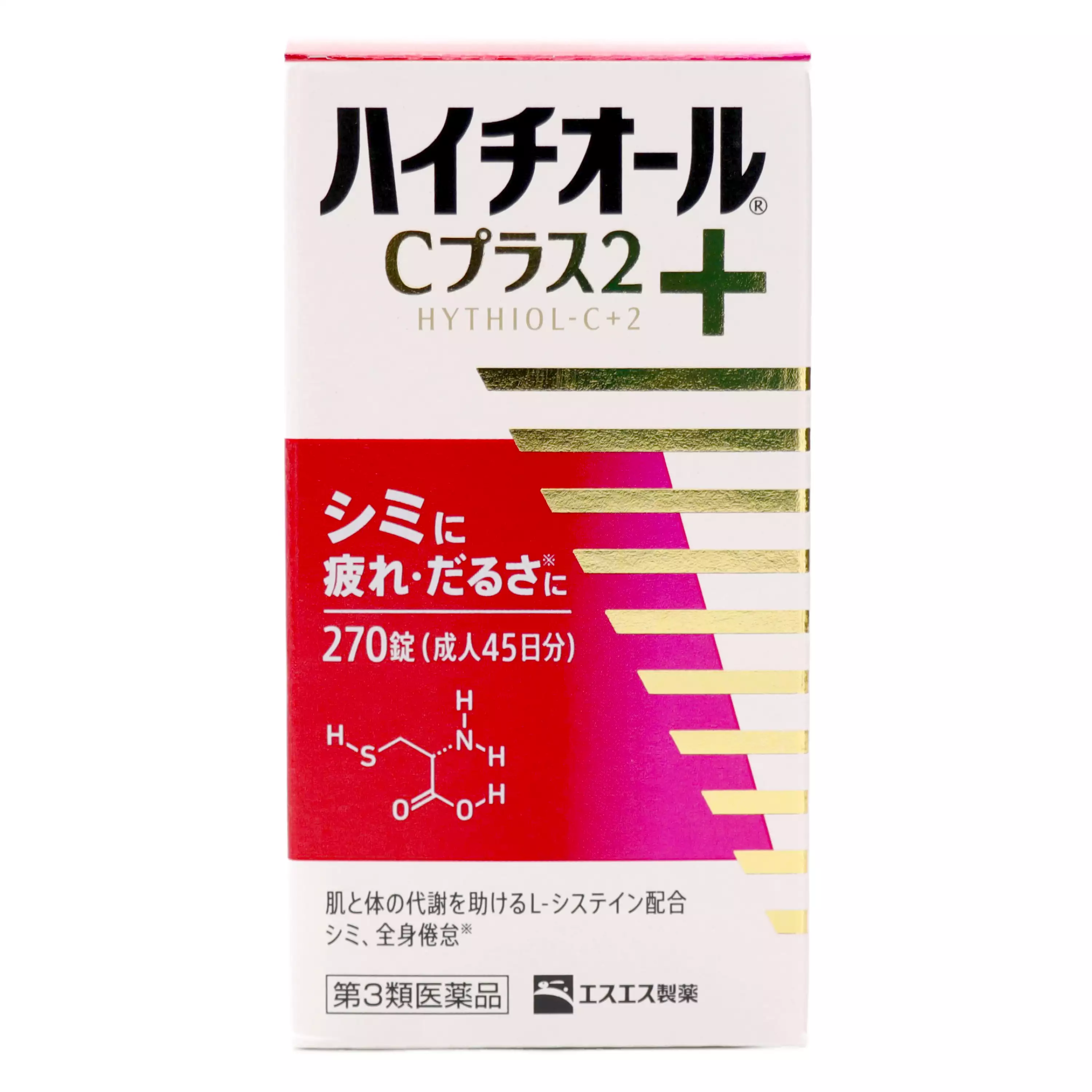 白兔牌 SS製藥 HYTHIOL-C PLUS 美白丸 270錠【第3類醫藥品】