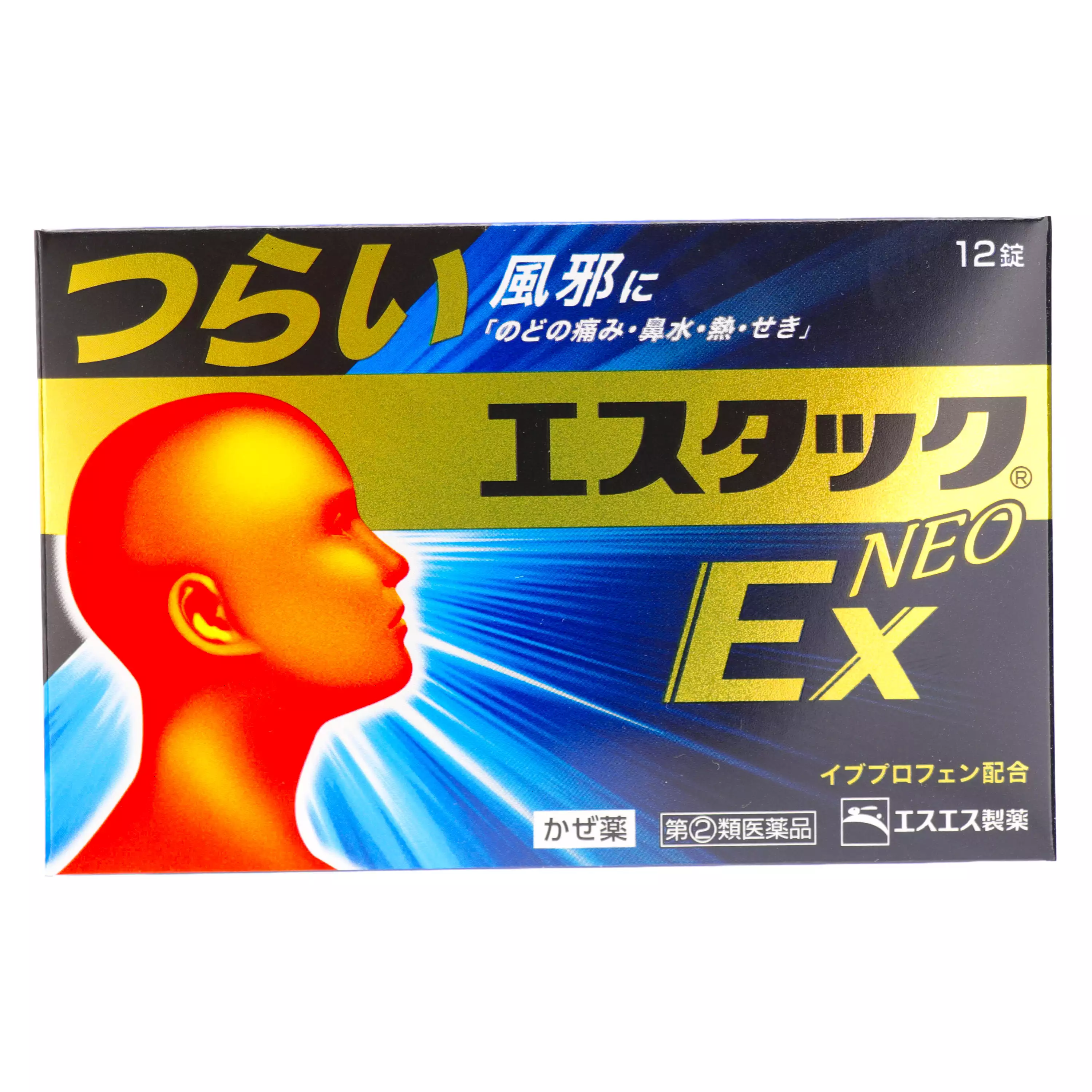 白兔牌SS強效感冒藥 S.TAC EXNEO 12粒【指定第2類醫藥品】