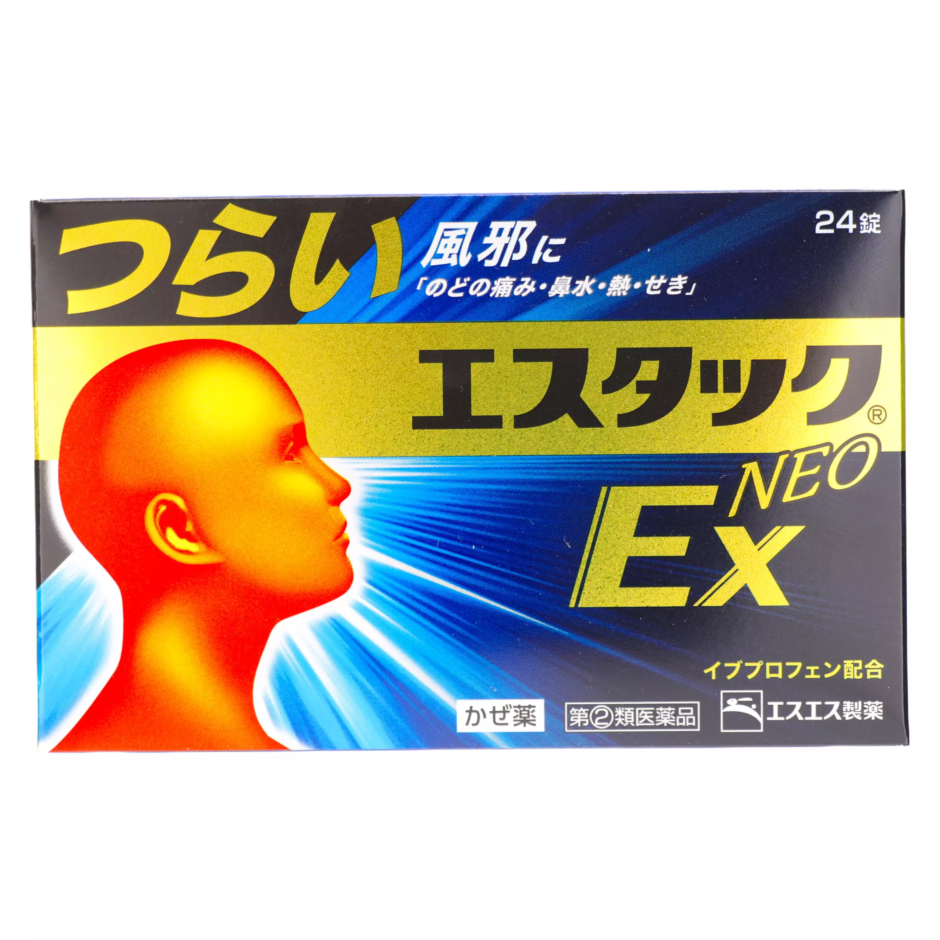 白兔牌SS強效感冒藥 S.TAC EXNEO 24粒【指定第2類醫藥品】