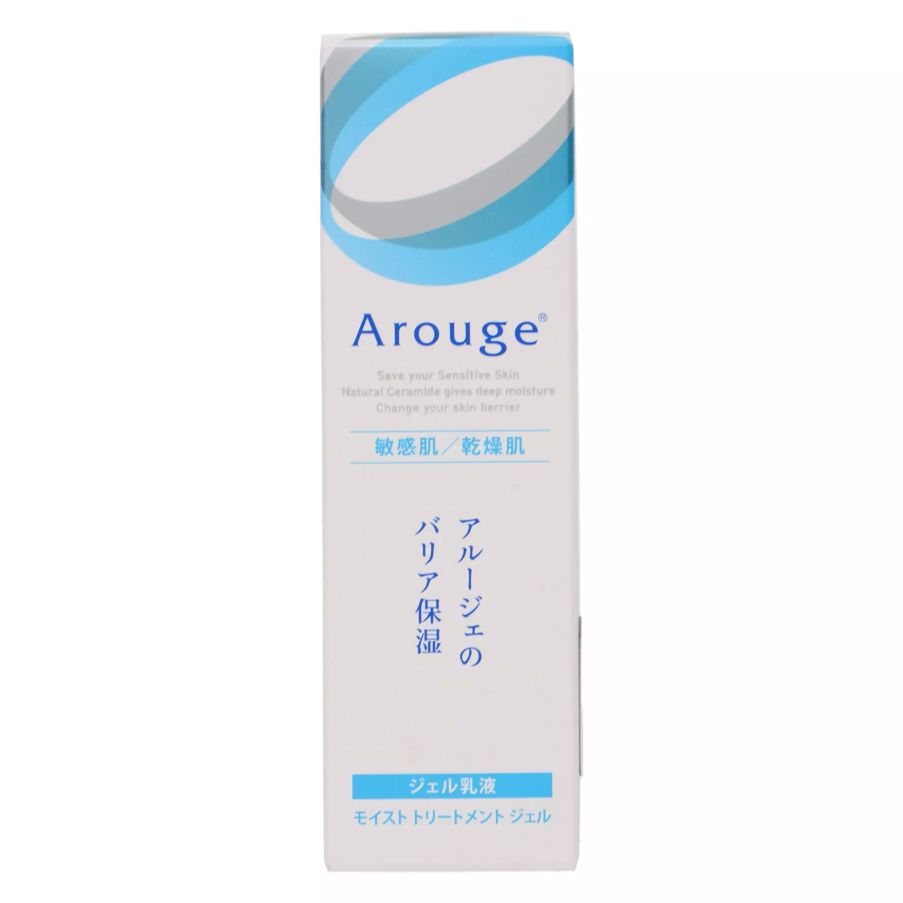 【日本Arouge】 藥用保濕乳液 50ml