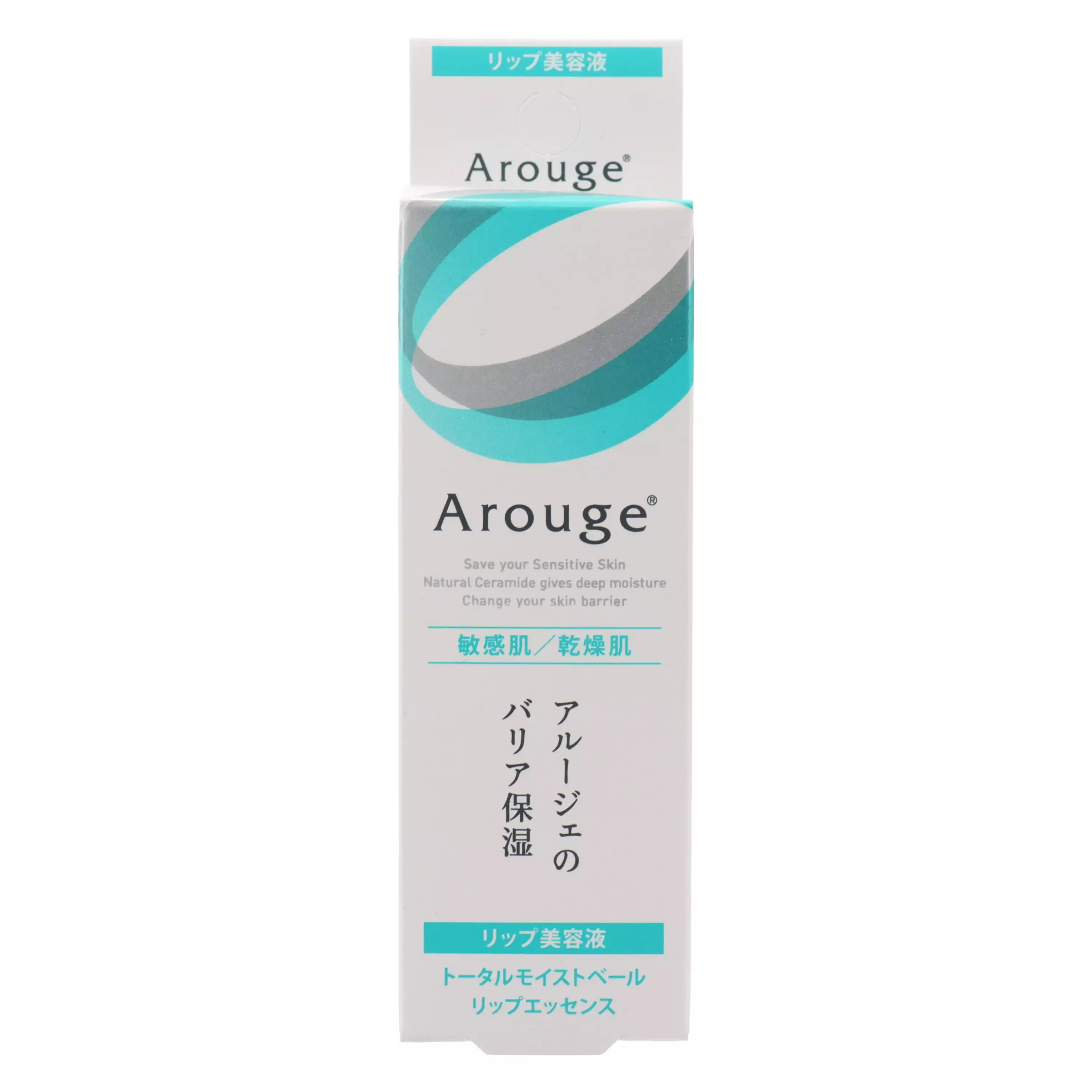 【日本Arouge】 全效保濕滋潤唇部精華 8g