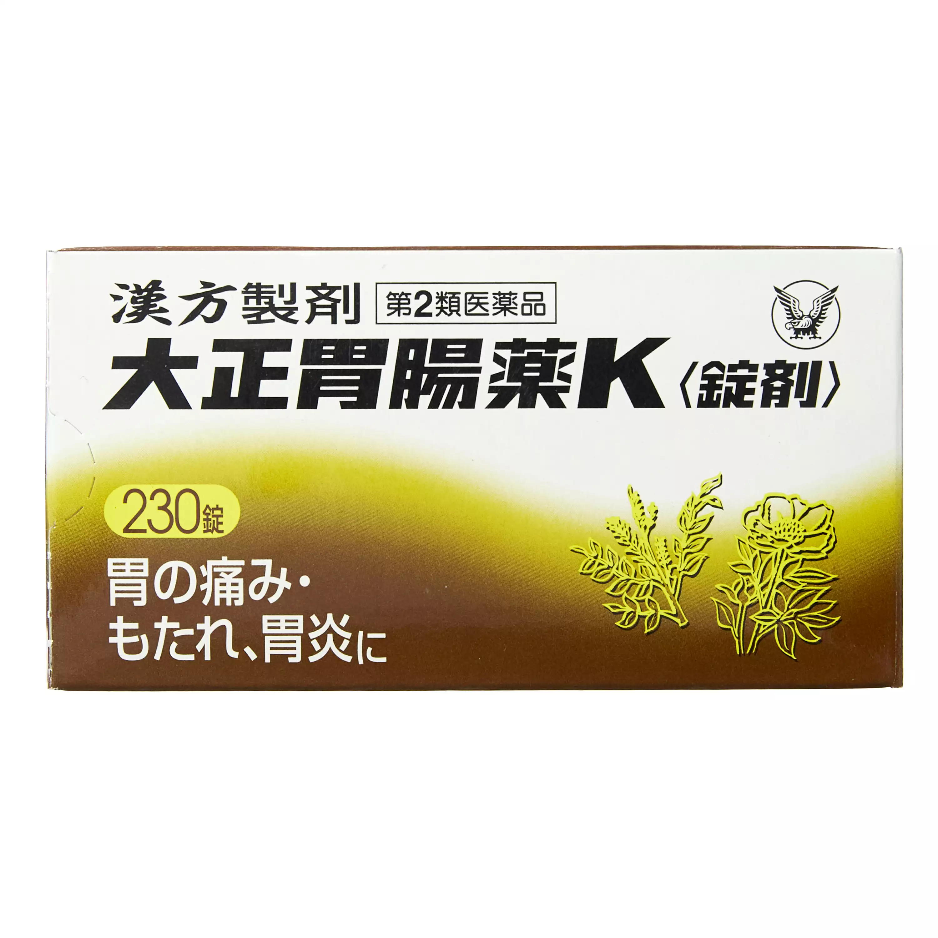 大正製薬 大正漢方 胃腸藥K<片劑>（230片）【第2類醫藥品】