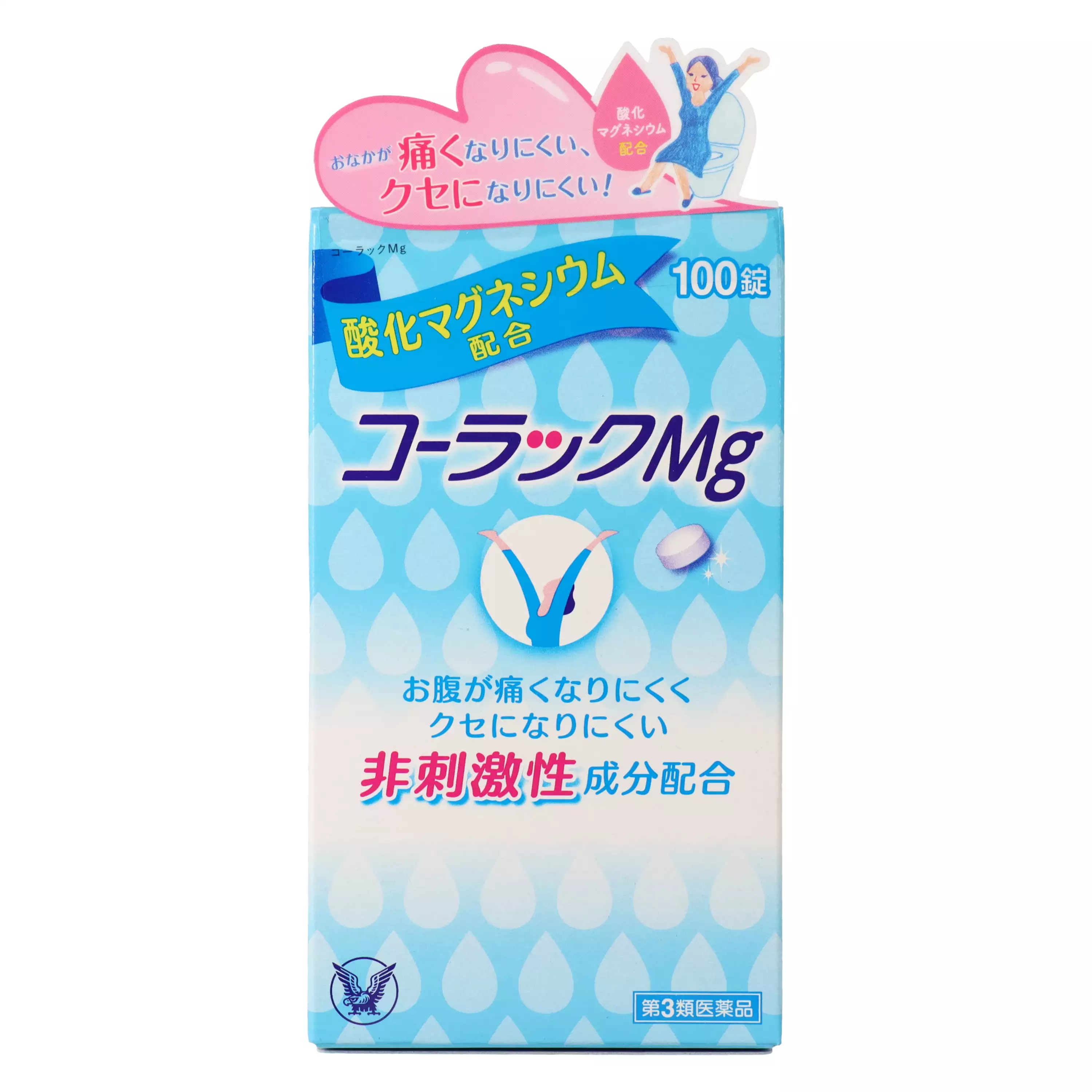 大正製藥Colac Mg便祕藥（100片）【第三類醫藥品】