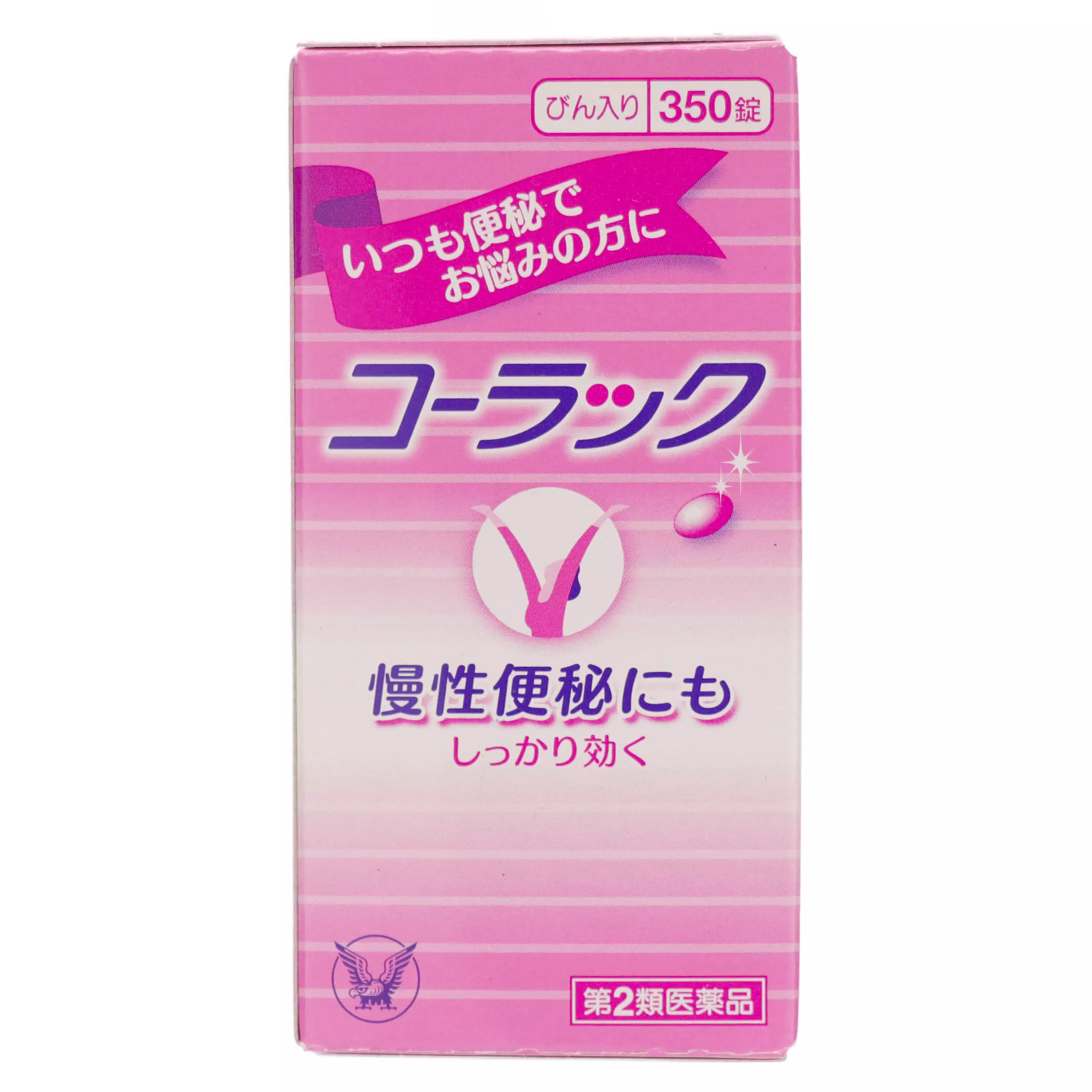 大正製藥 COLAC 便秘藥（瓶裝）（350片）【第2類醫藥品】