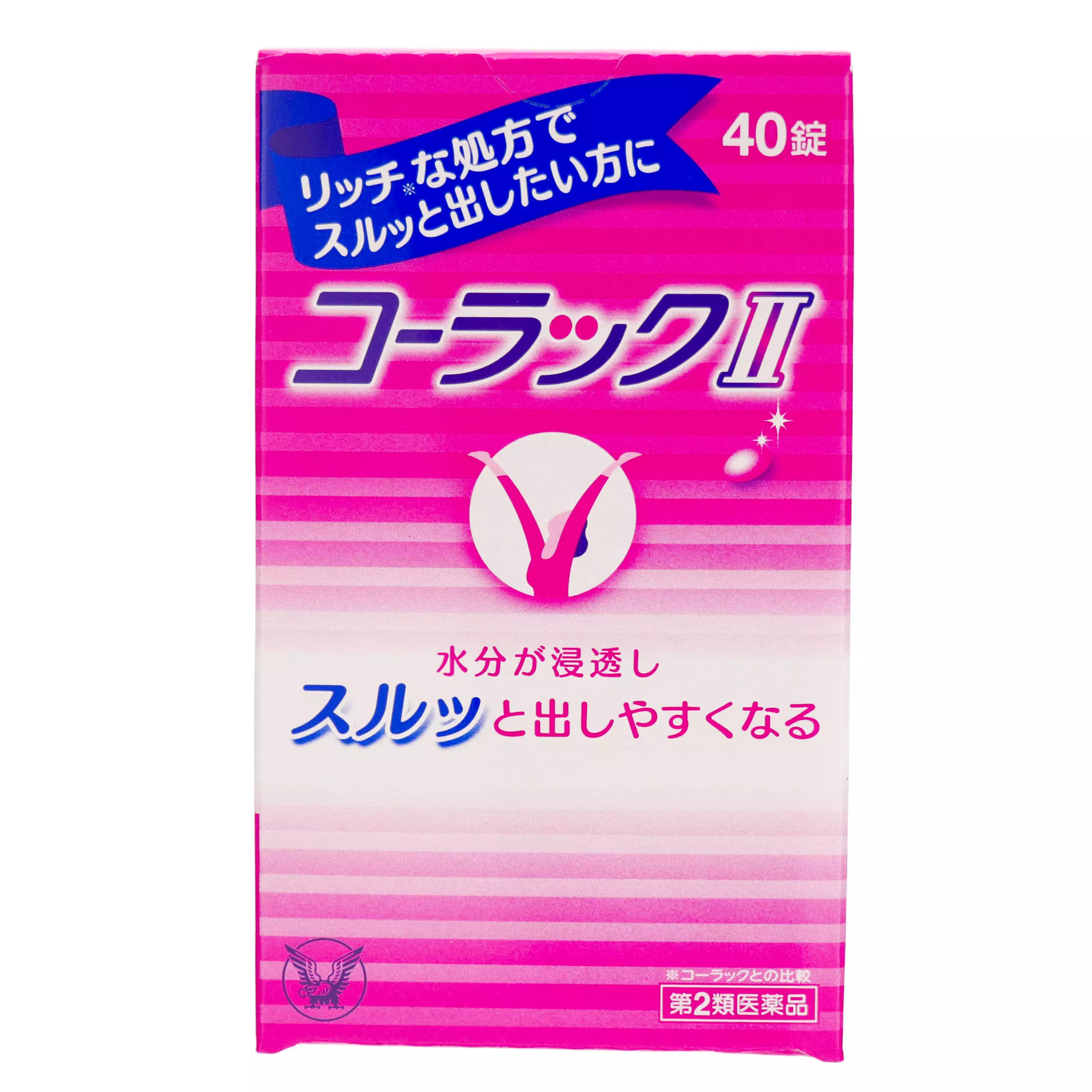 大正製藥 COLAC II 便秘藥 40錠【第2類醫藥品】