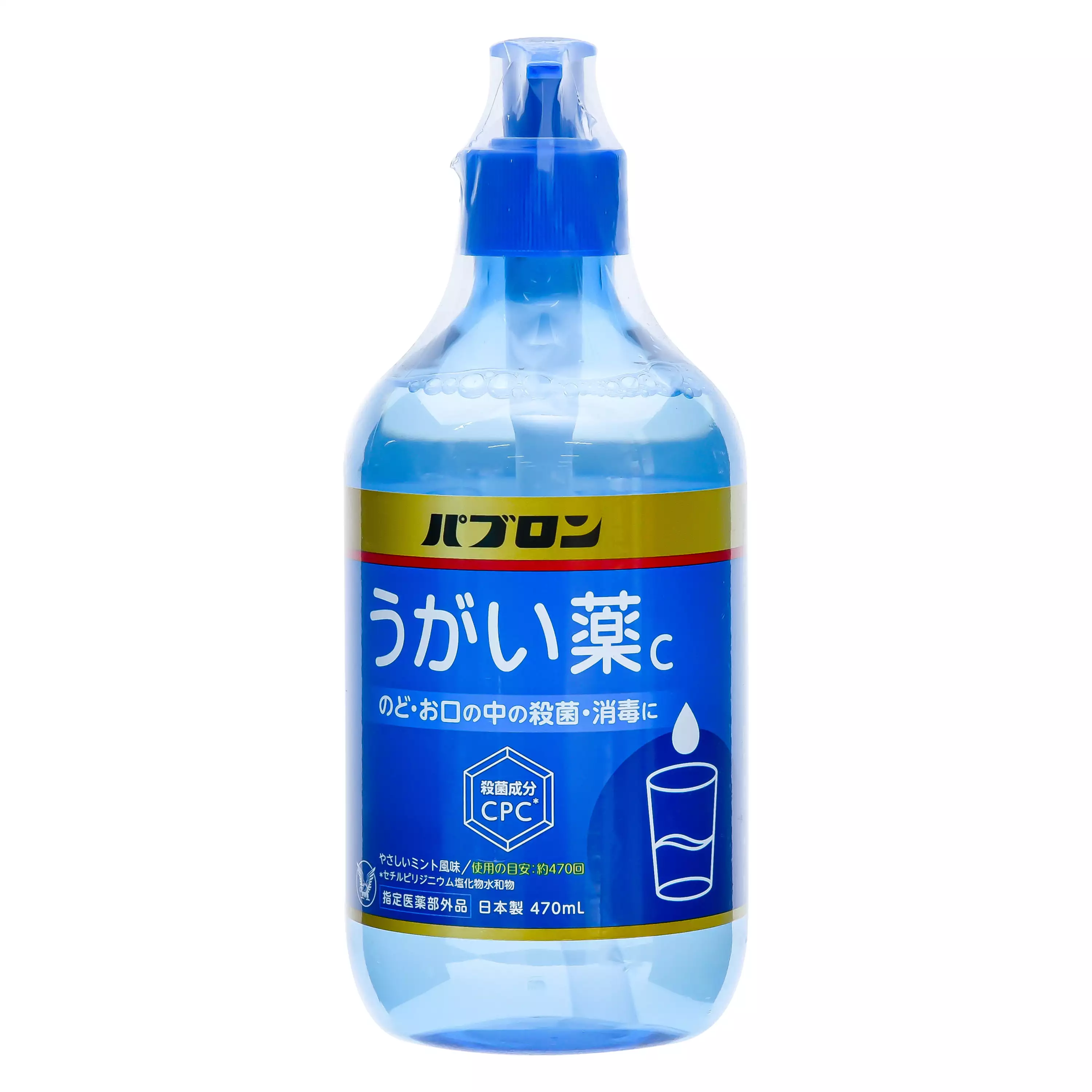 大正製藥 Pavlon 漱口水 C (470 mL)【指定醫藥部外品】