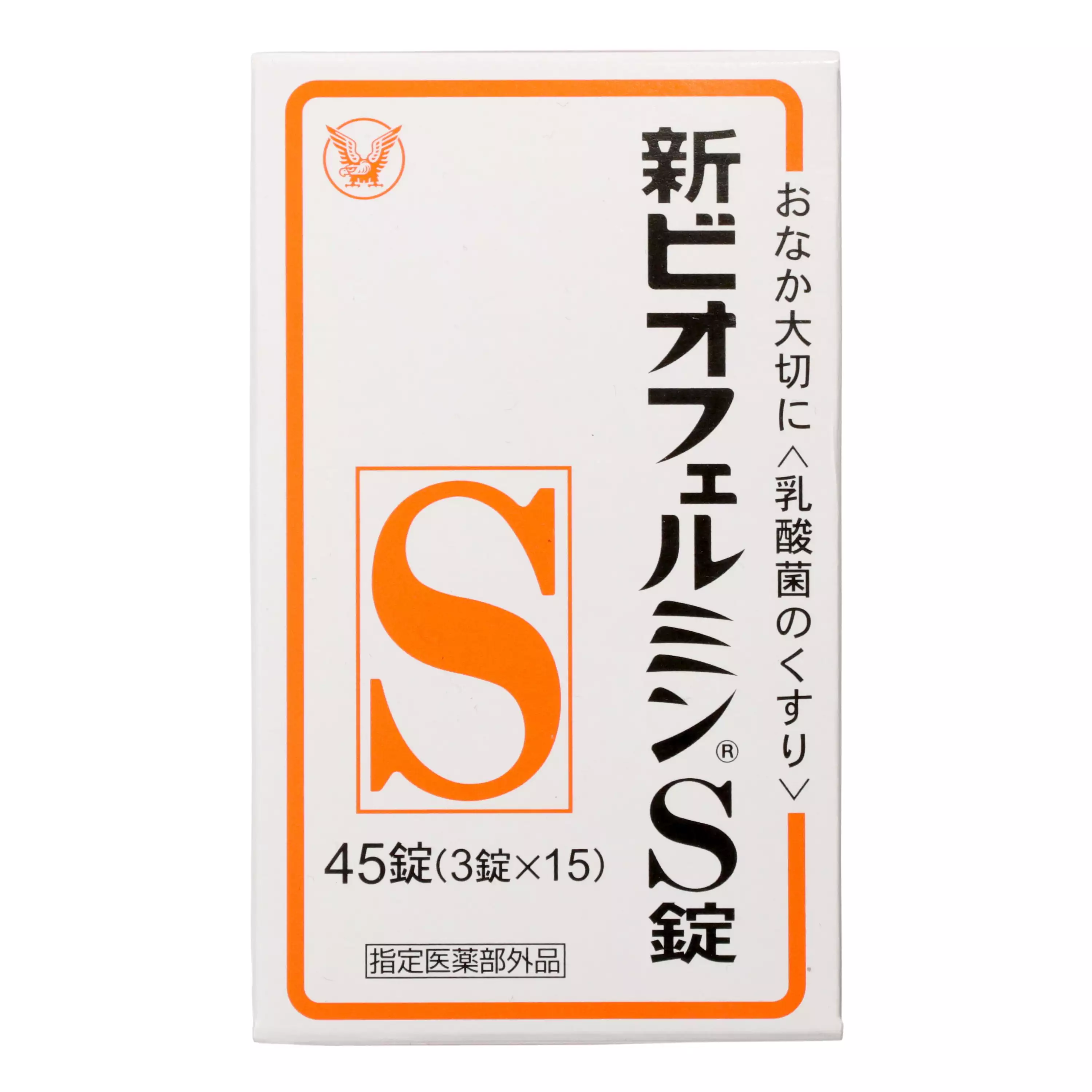 大正製藥 新biofermin/新表飛鳴 S 乳酸菌整腸藥 45錠【指定醫藥部外品】