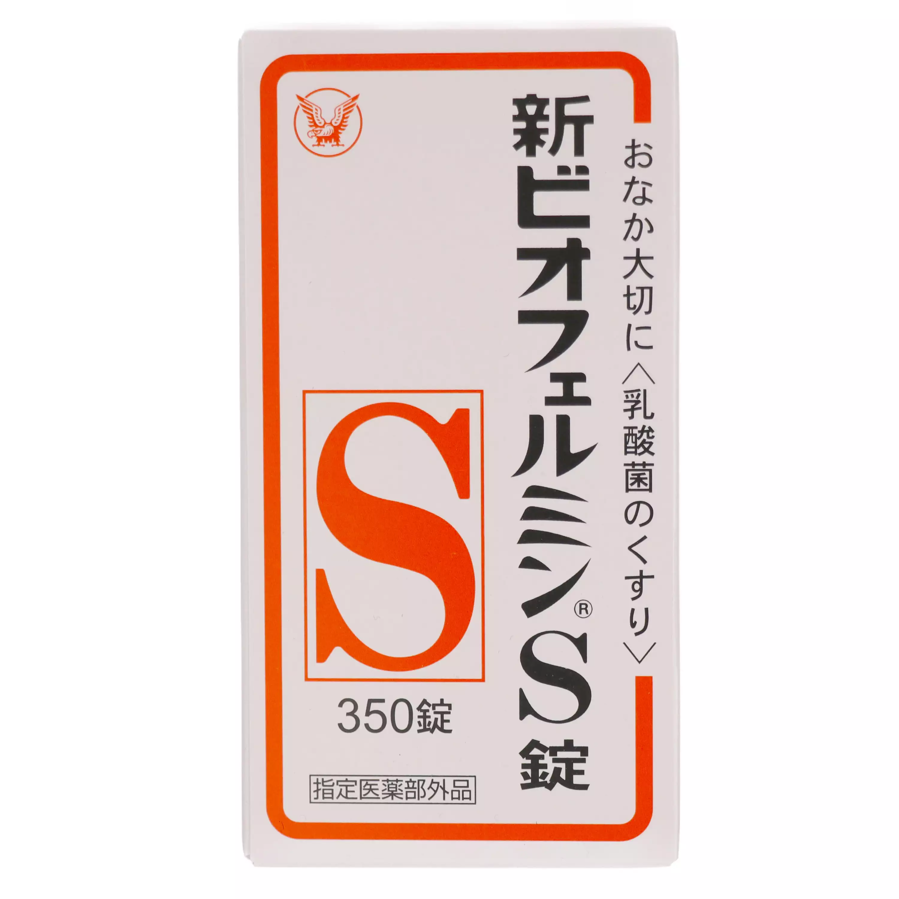 大正製藥 新biofermin/新表飛鳴 S 乳酸菌整腸藥 350錠【指定醫藥部外品】