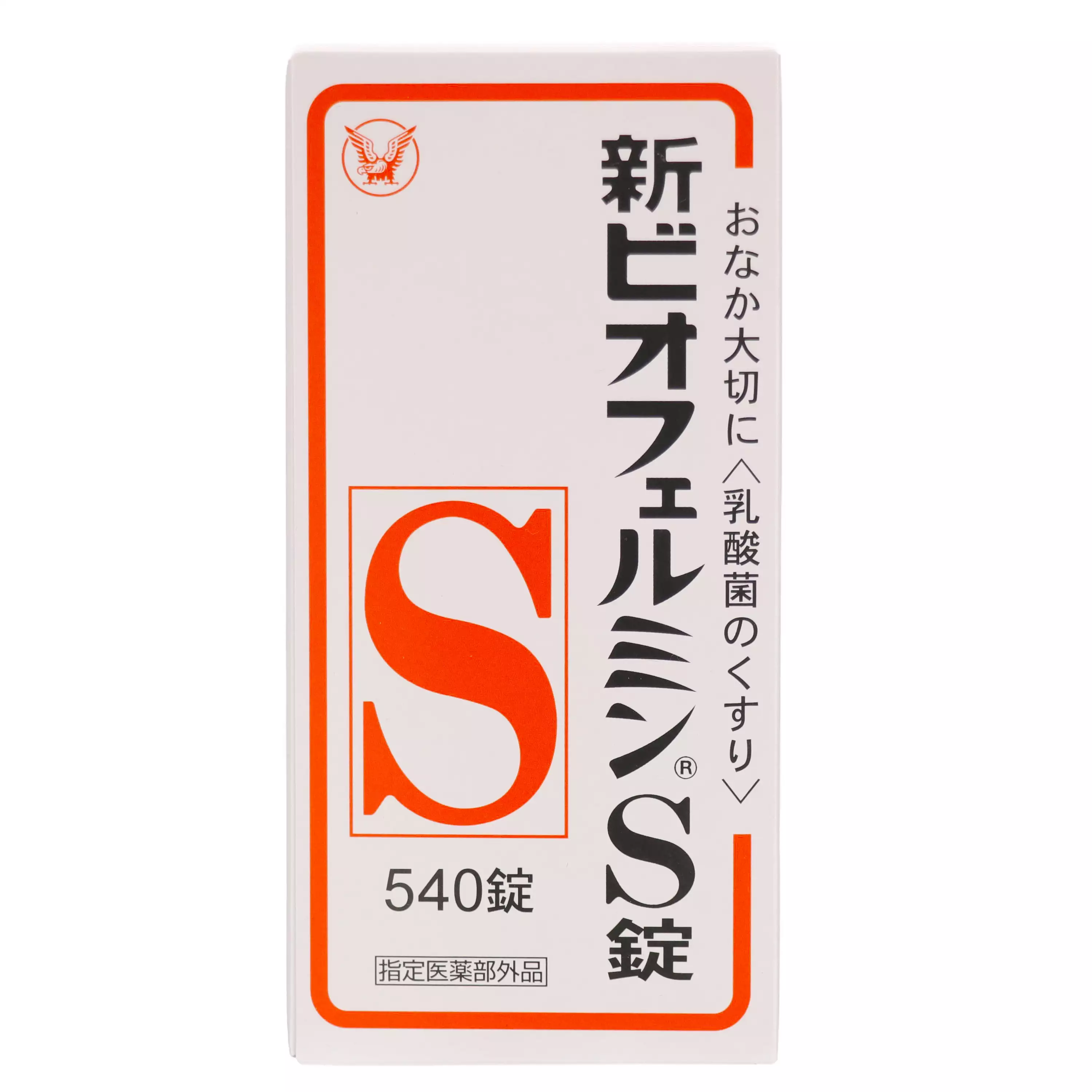 【大正製藥】新表飛鳴 S 乳酸整腸劑(540粒入)