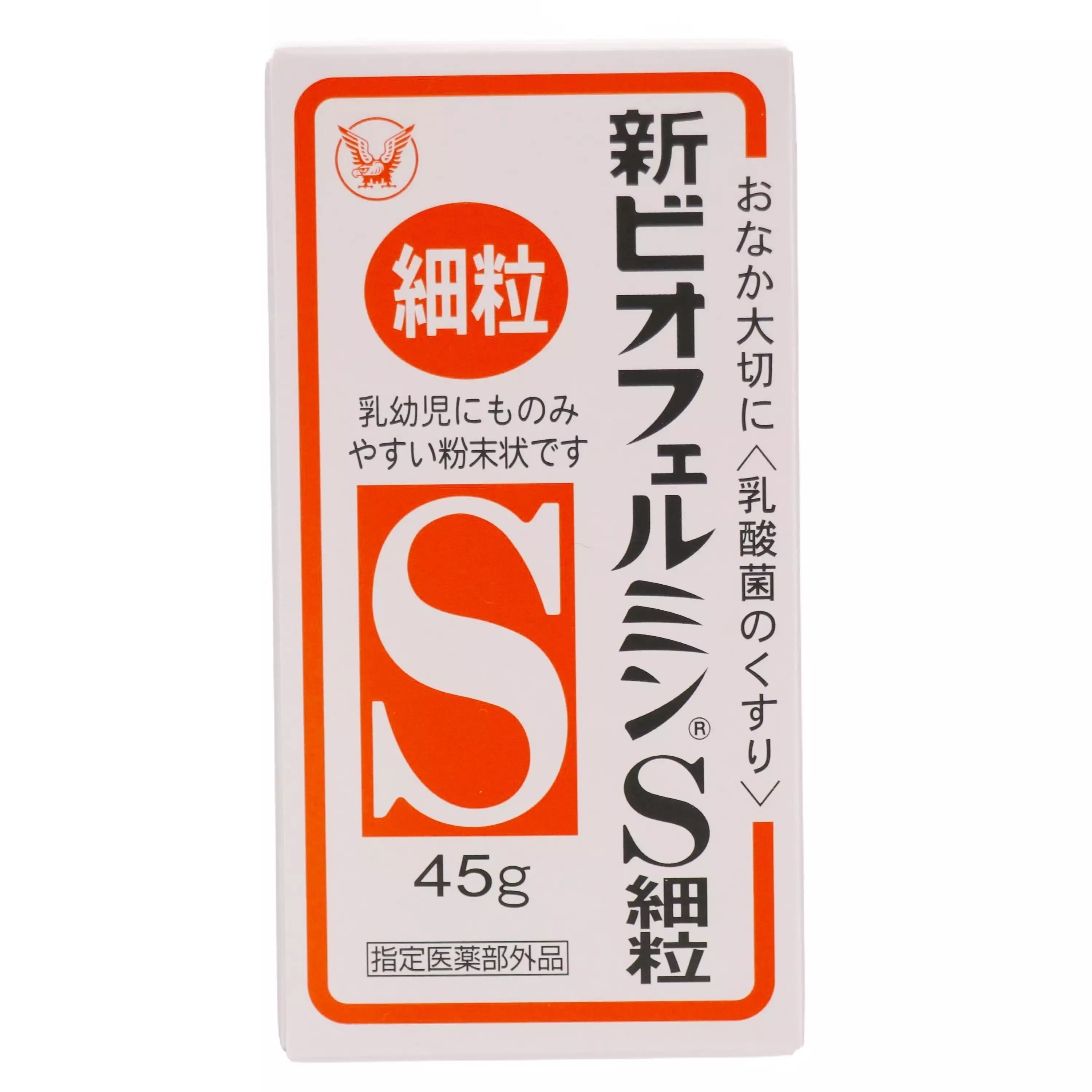 【大正製藥】新表飛鳴 S 乳酸整腸劑 細顆粒 45g【指定醫藥部外品】