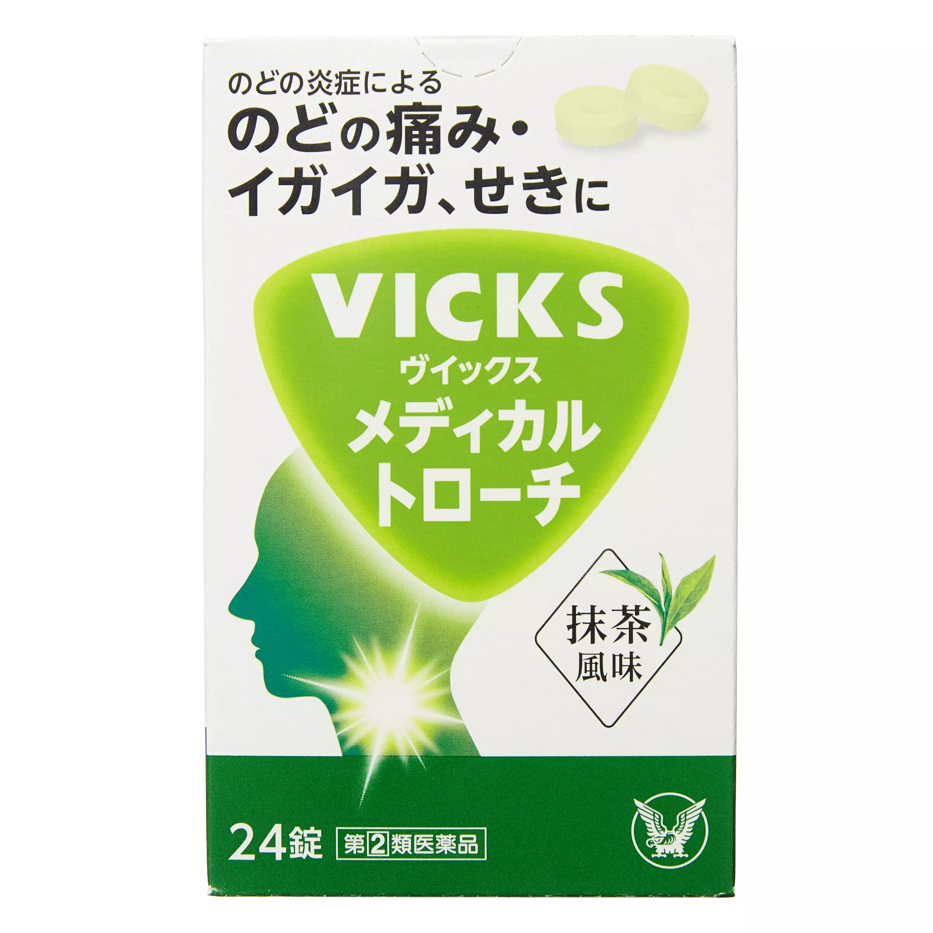 大正製藥 VICKS Medical止咳化痰潤喉糖（24個）【指定第2類醫藥品】