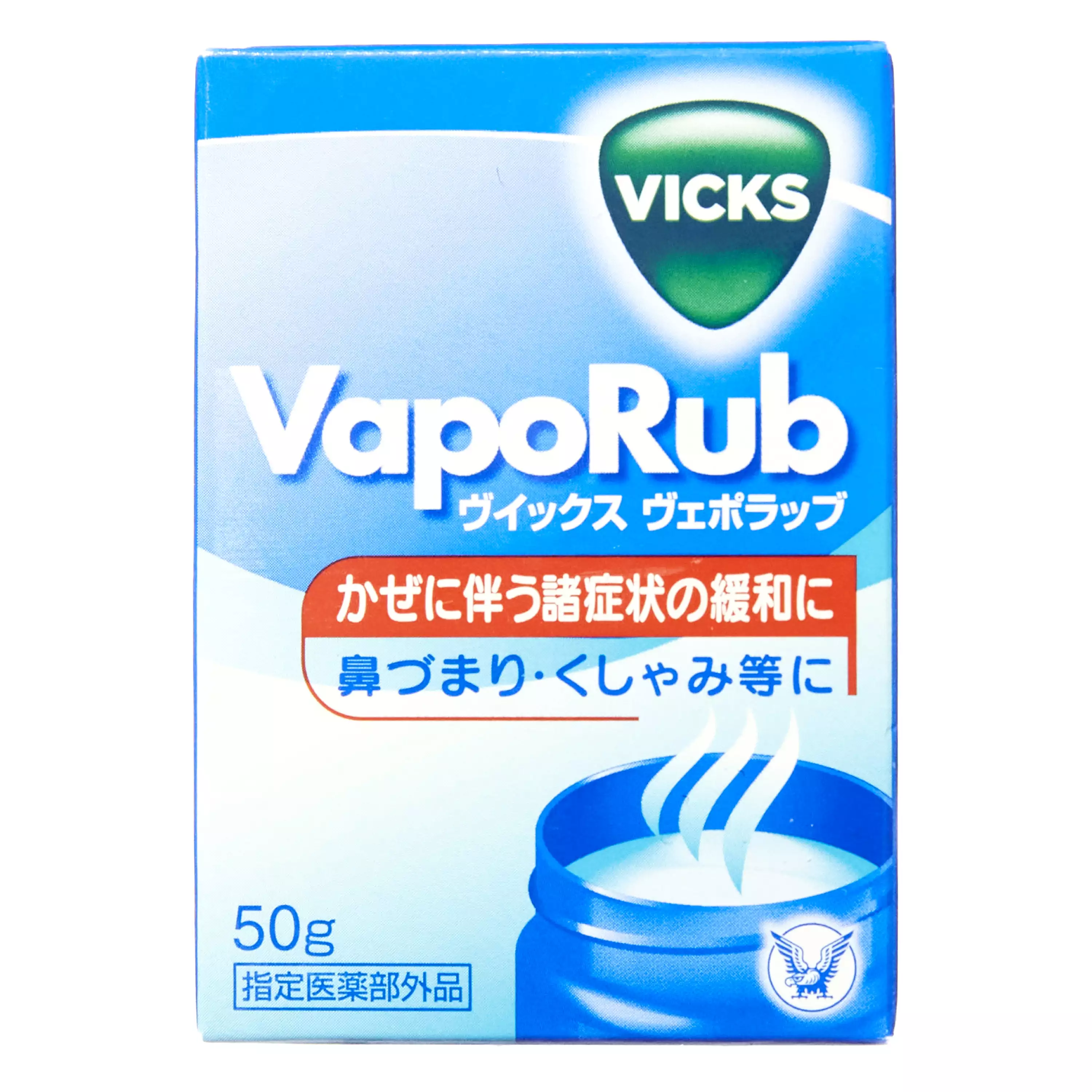 大正製藥VISK VAPORUB 鼻塞改善塗抹藥 50g【指定醫藥部外品】