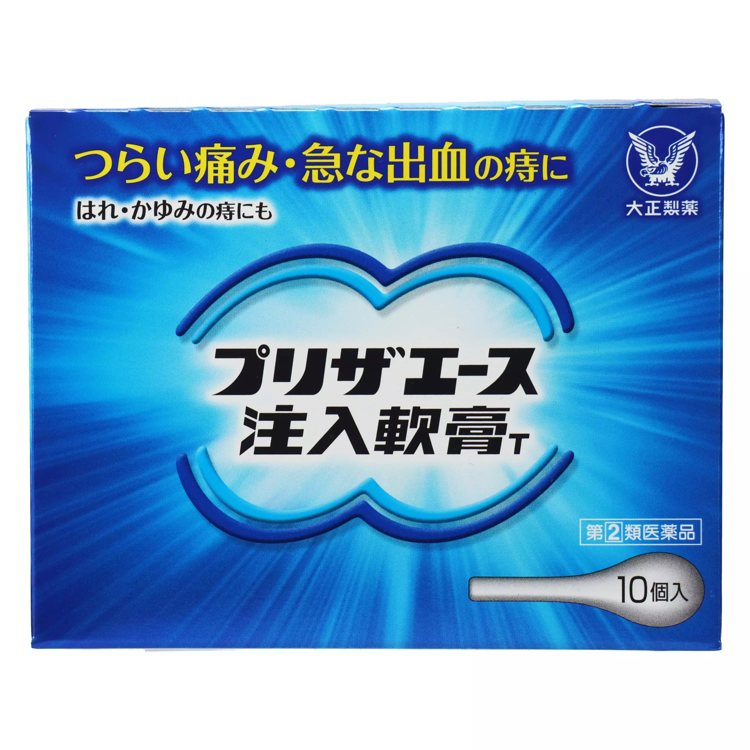 大正製藥 PREZA ACE T 痔瘡注入式軟膏 10入【指定第2類醫藥品】