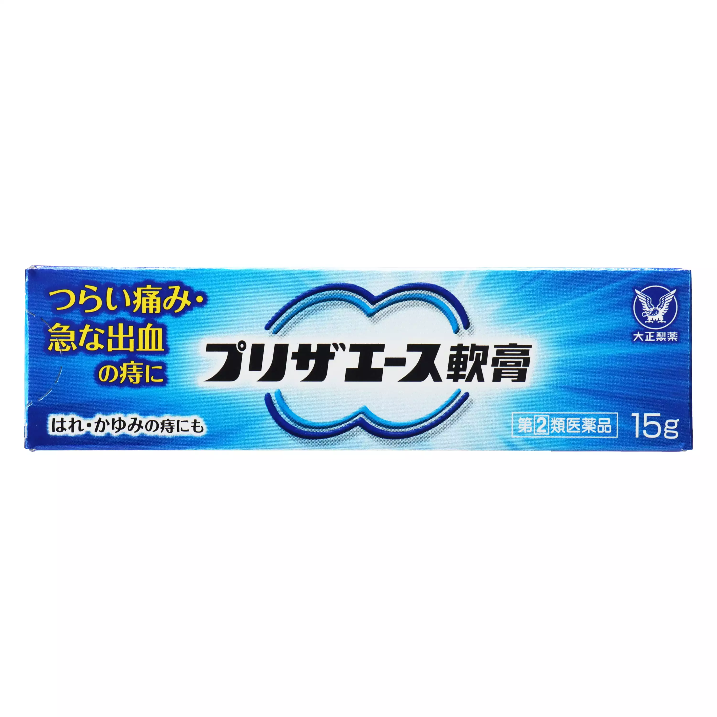 大正製藥Preza Ace痔瘡軟膏（15g）【指定第2類醫藥品】