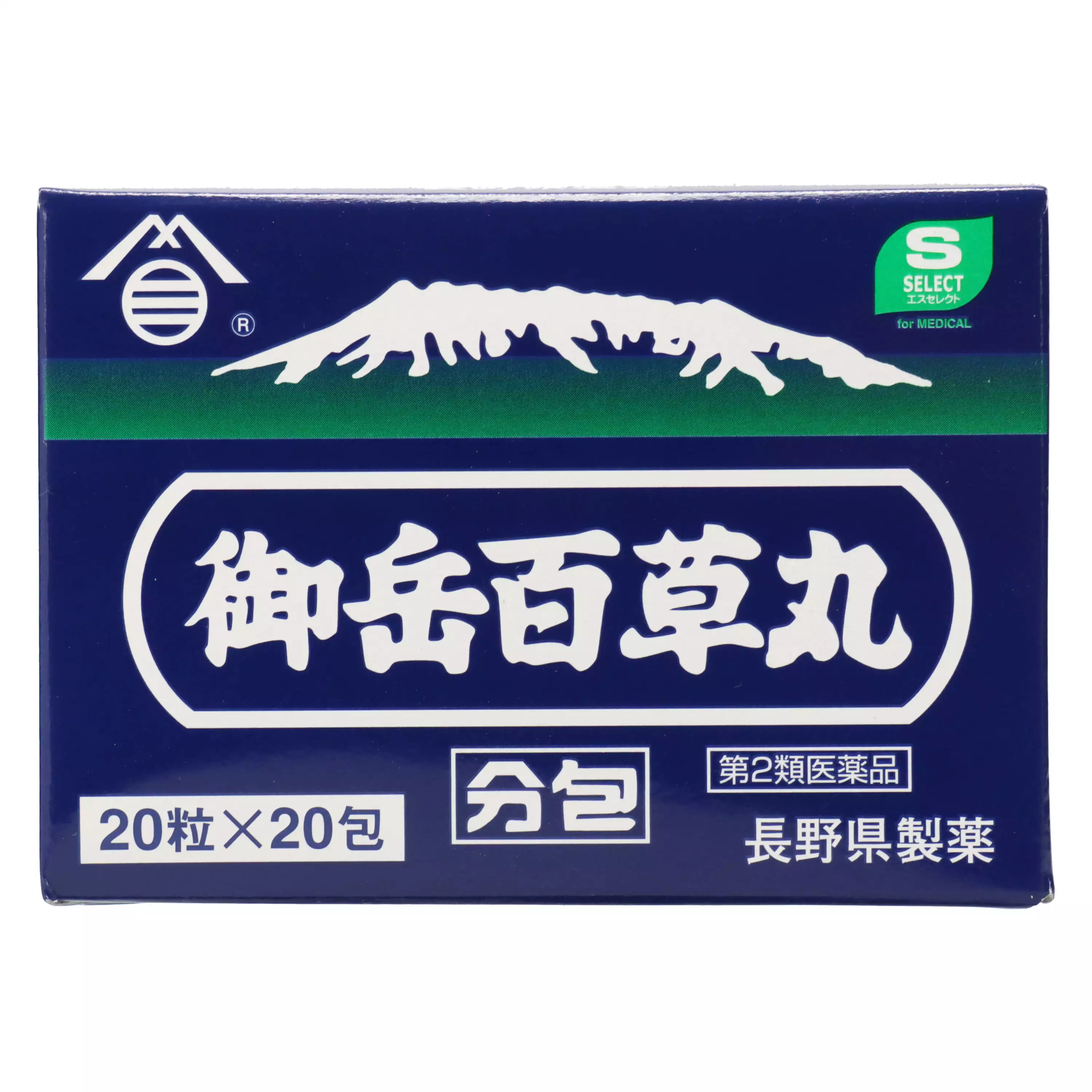 【S-SELECT】御岳百草丸  散包 20粒 【第2類醫藥品】