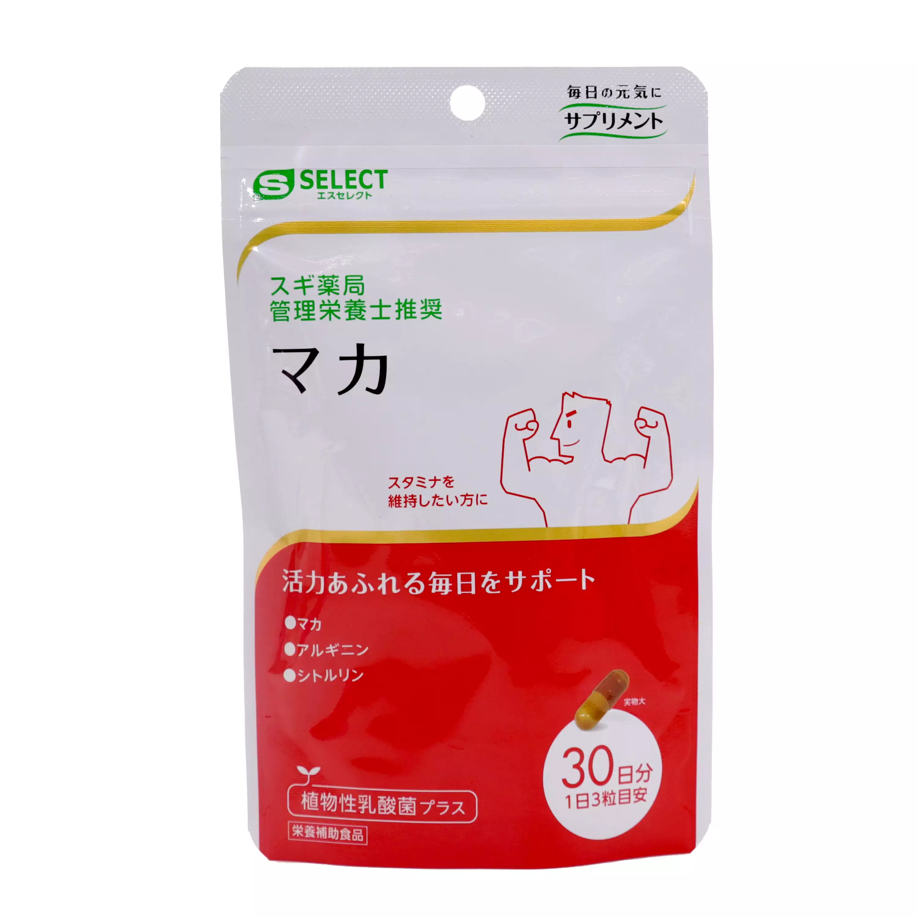 【S-SELECT】瑪卡maca　３０日分９０粒