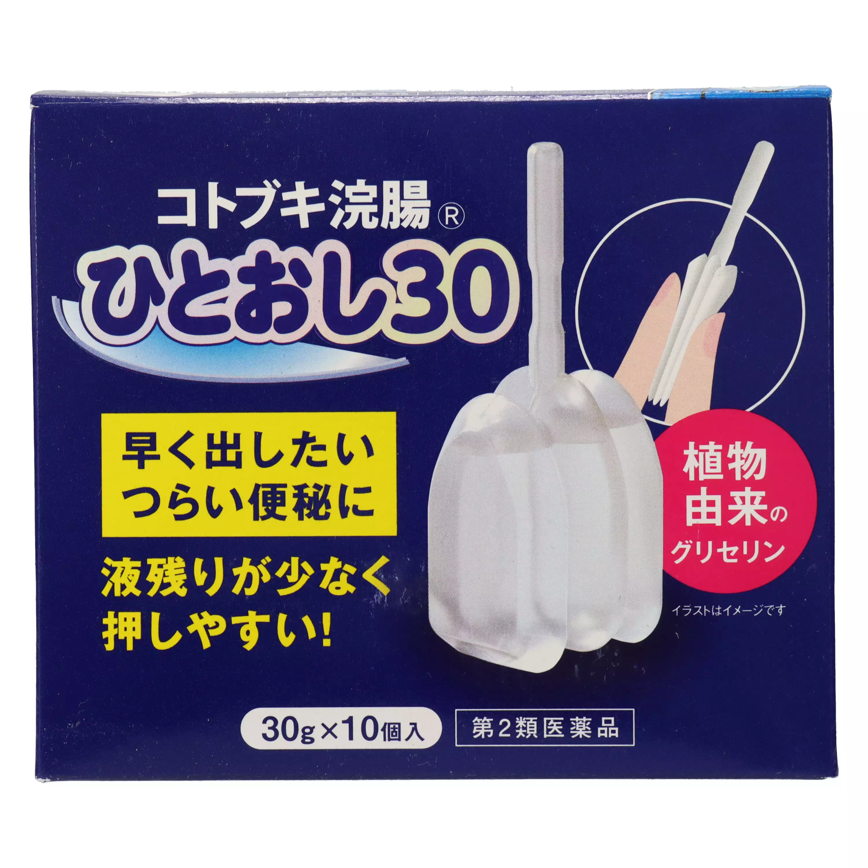 Mune 製藥. Kotobuki 浣腸藥 (30g x 10個) 【第 2 類醫藥品】