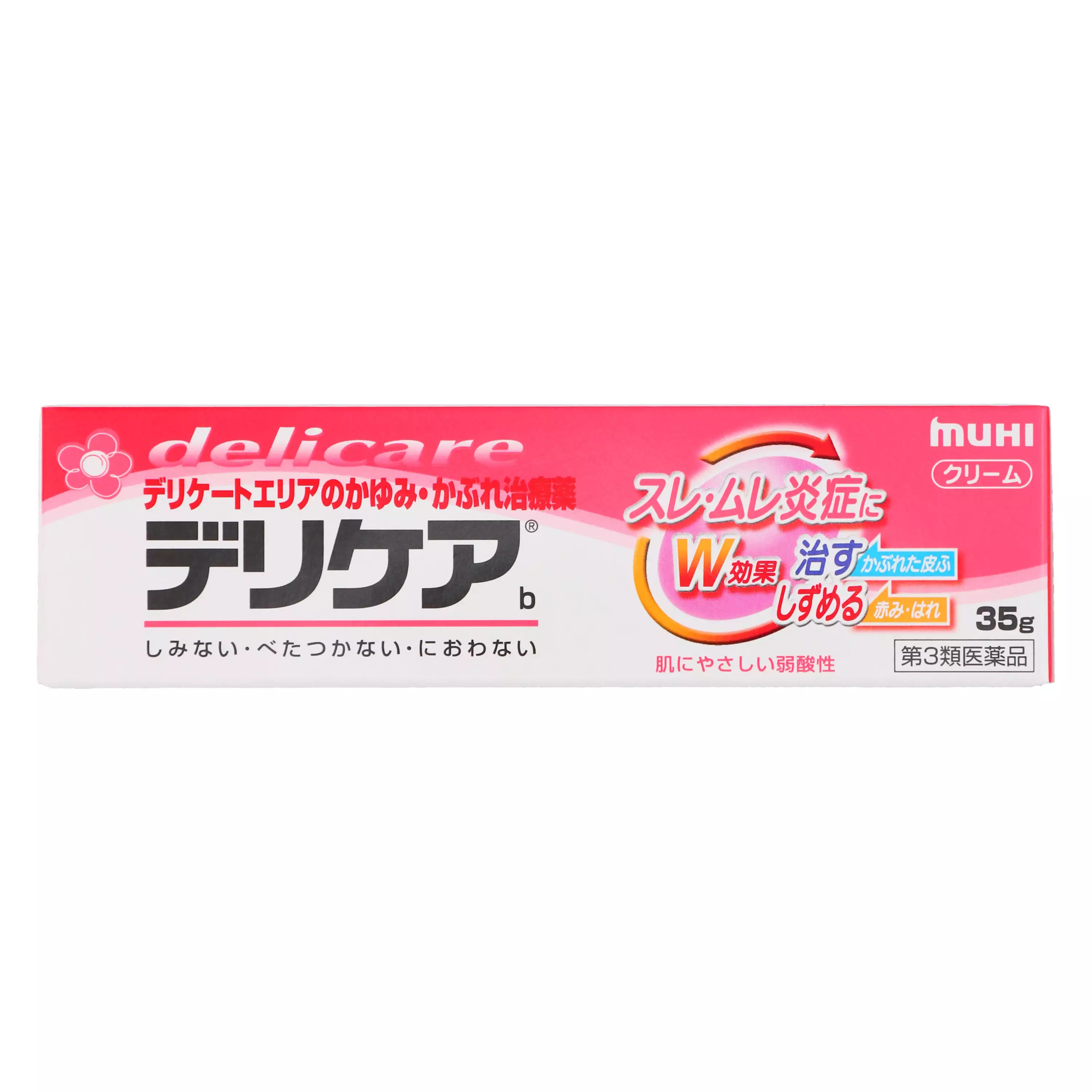 MUHI池田模範堂 delicare b 無比女性私處止癢藥膏 35g【第3類醫藥品】