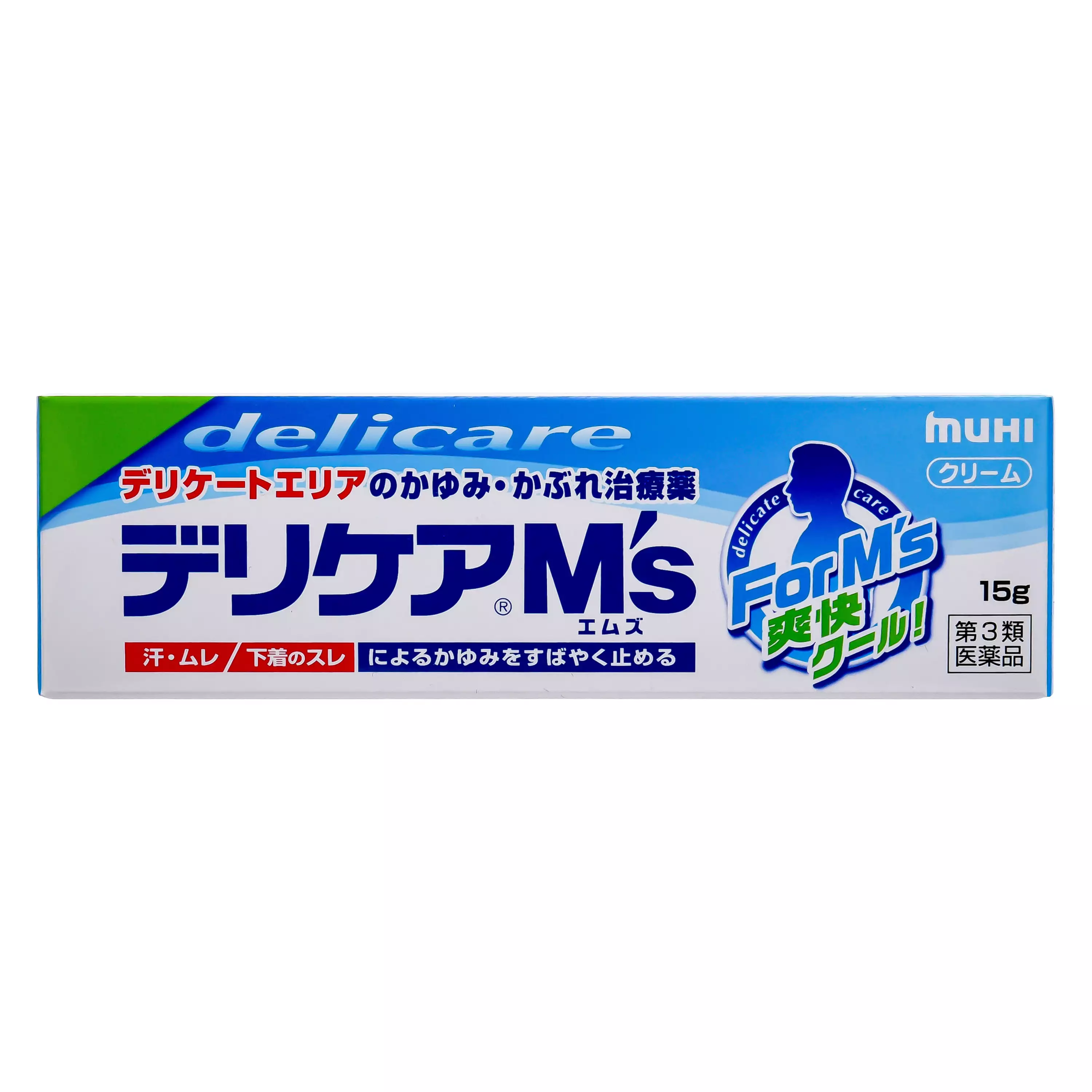 MUHI池田模範堂 無比男性私處止癢軟膏 15g 【第3類醫藥品】