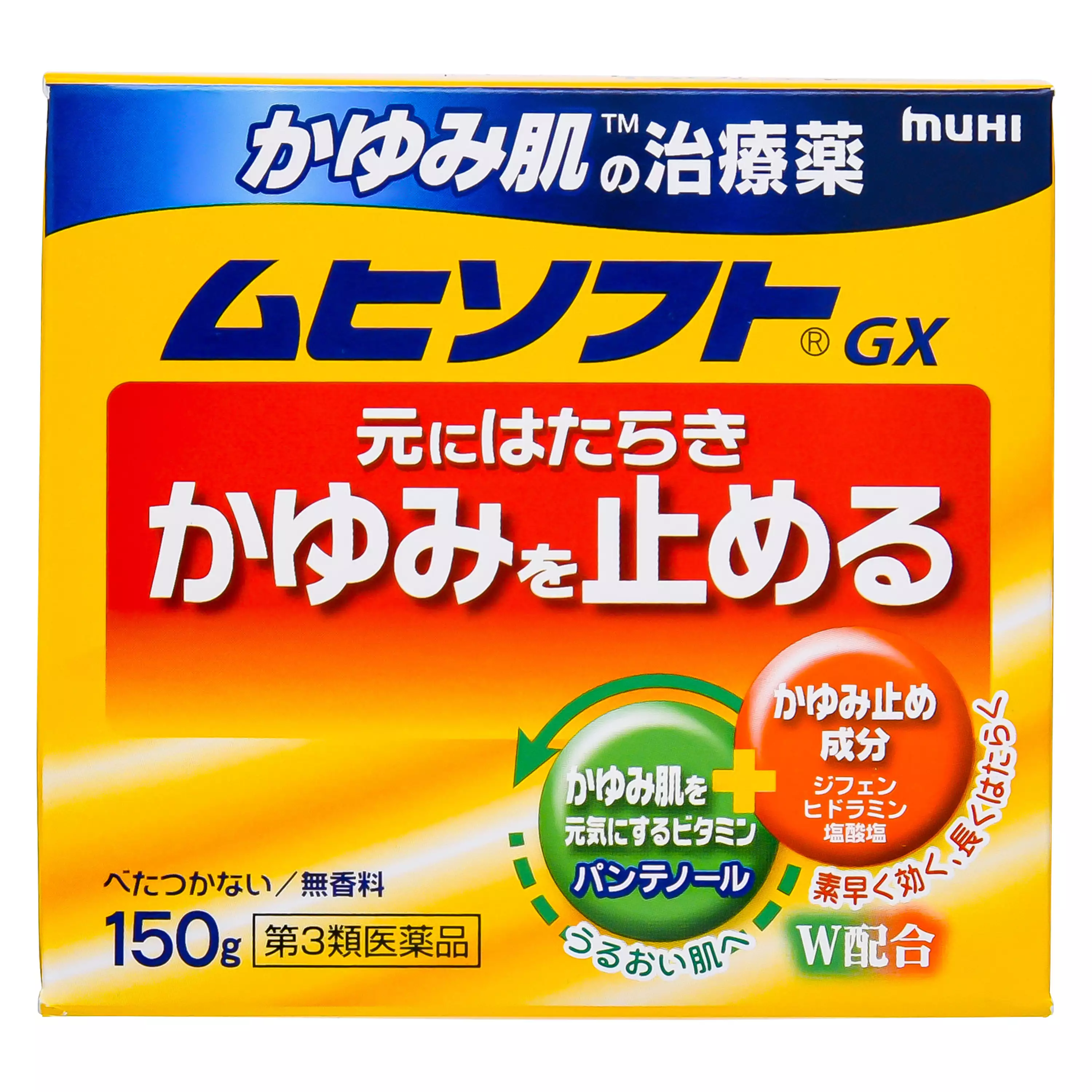 池田模範堂 MUHI 無比 soft GX止癢皮炎軟膏 150g/罐 【第3類醫藥品】