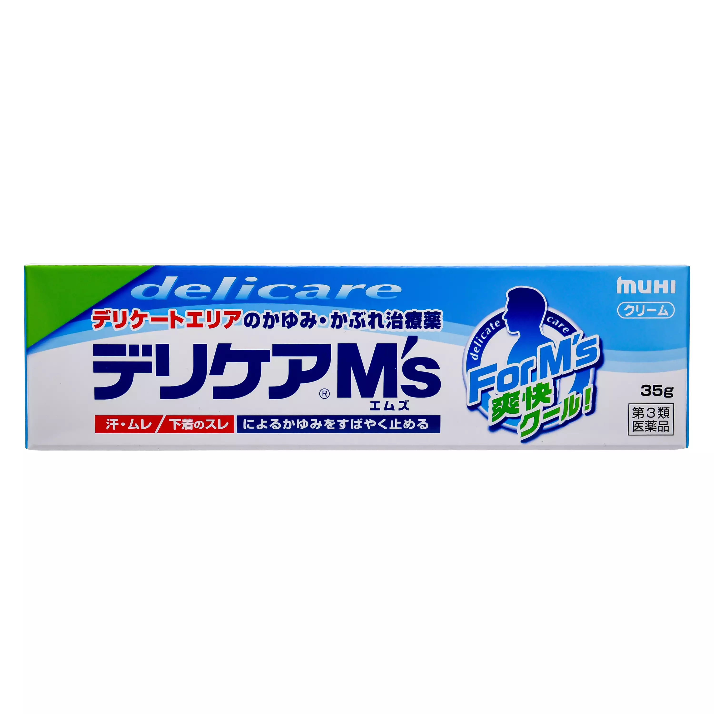 MUHI池田模範堂 無比男性私處止癢軟膏 35g 【第3類醫藥品】