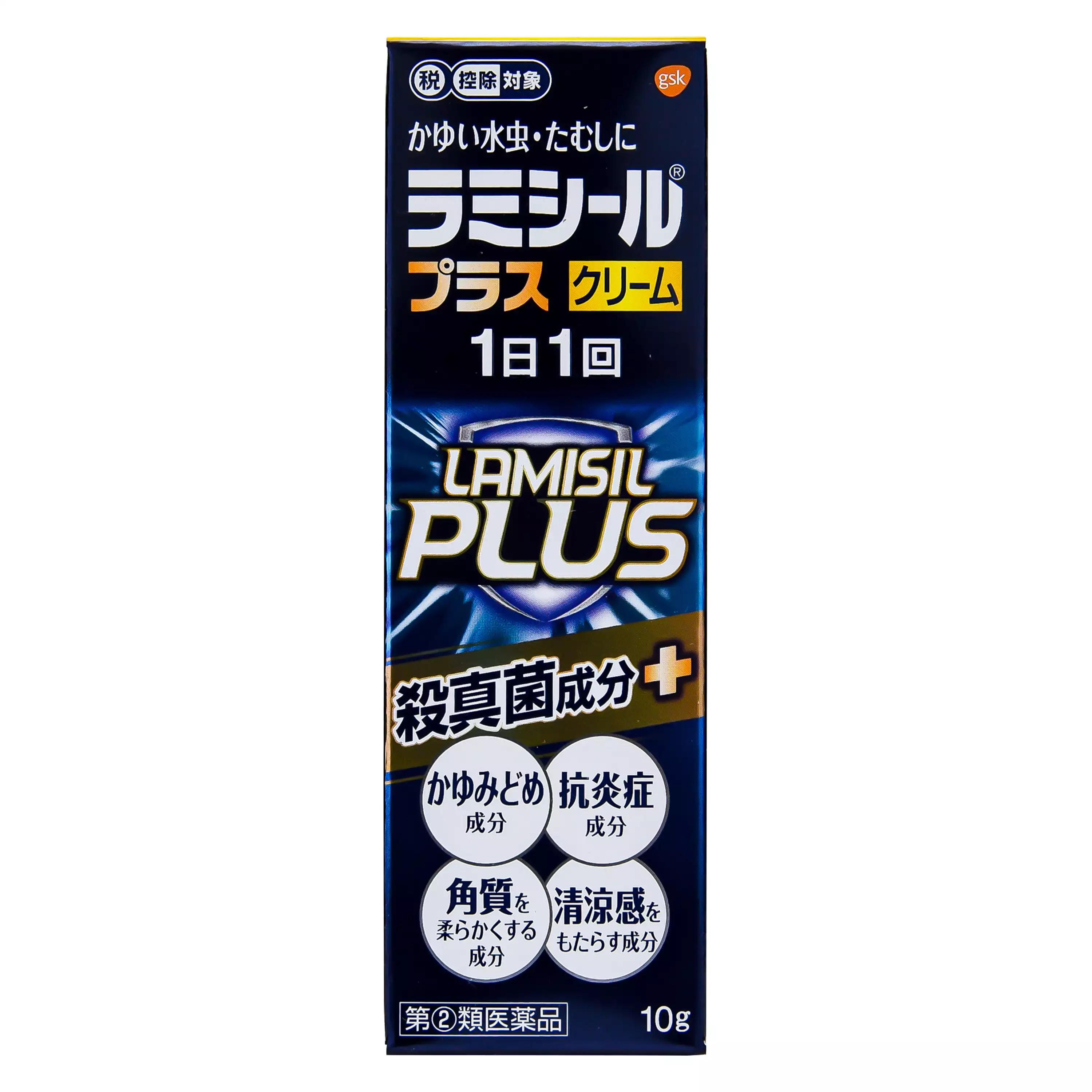 Lamisil Plus Cream香港腳治療乳液 (10g)【指定第二類醫藥品】